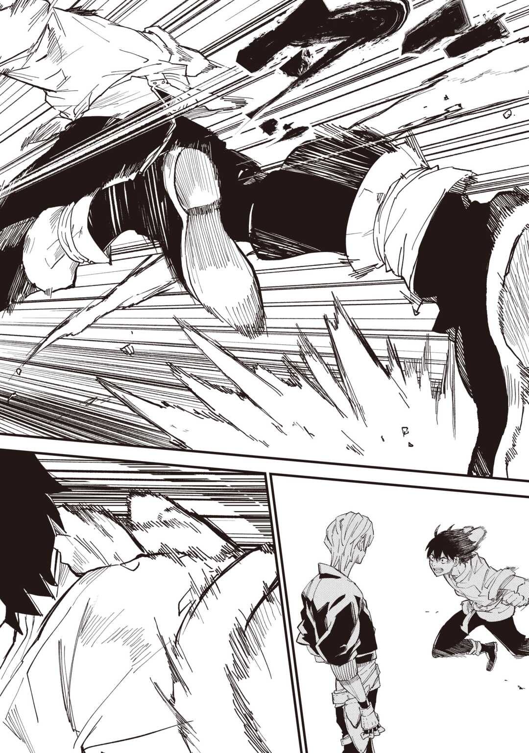 Level up With Only 1 Exp, Becoming the Strongest in Another World at Top Speed! Chapter 18 16ページ