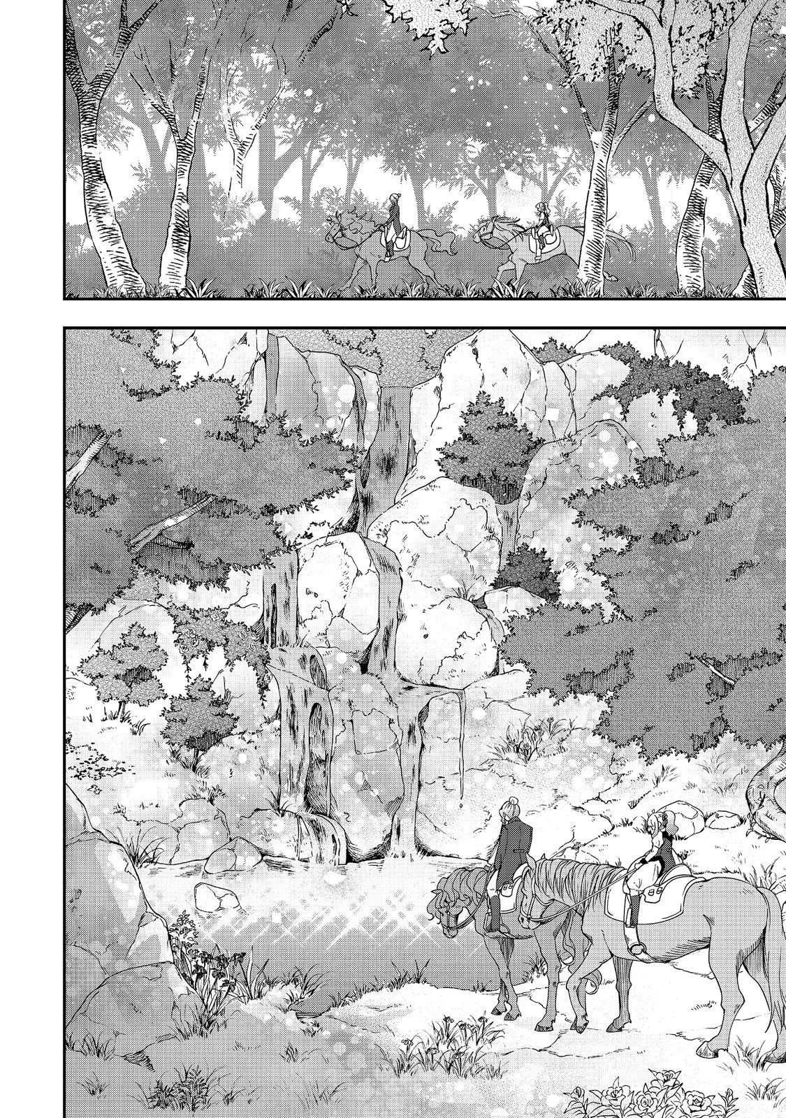 Shounin Reijou wa Okane no Chikara de Musou Suru Chapter 18 12ページ