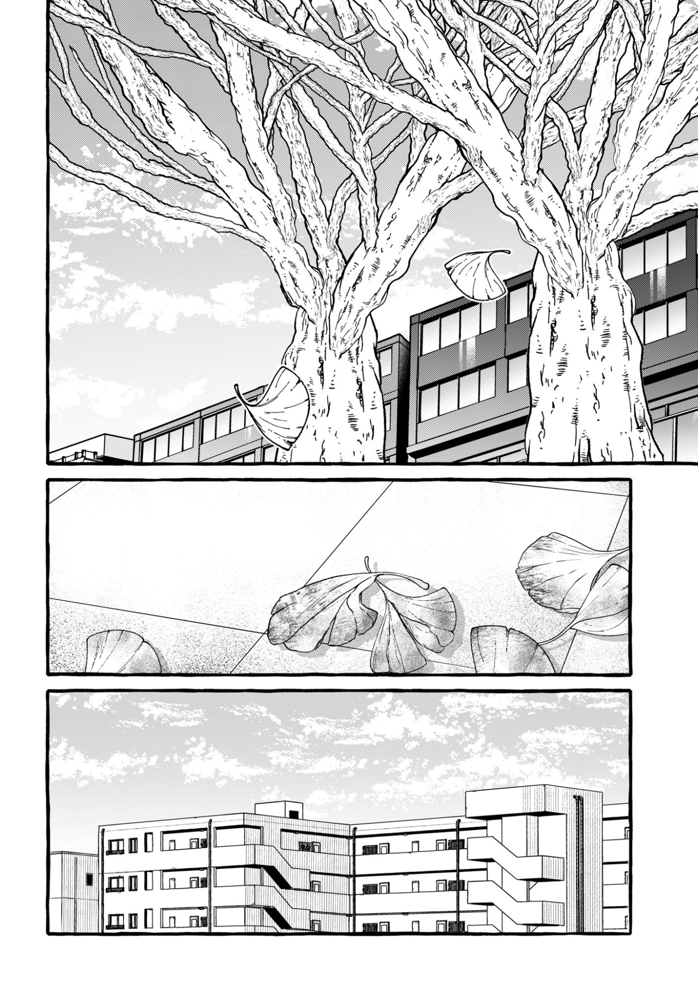 Kimi no Sei Nan Dakara, Sekinin Totte yo ne. Chapter 5 2ページ