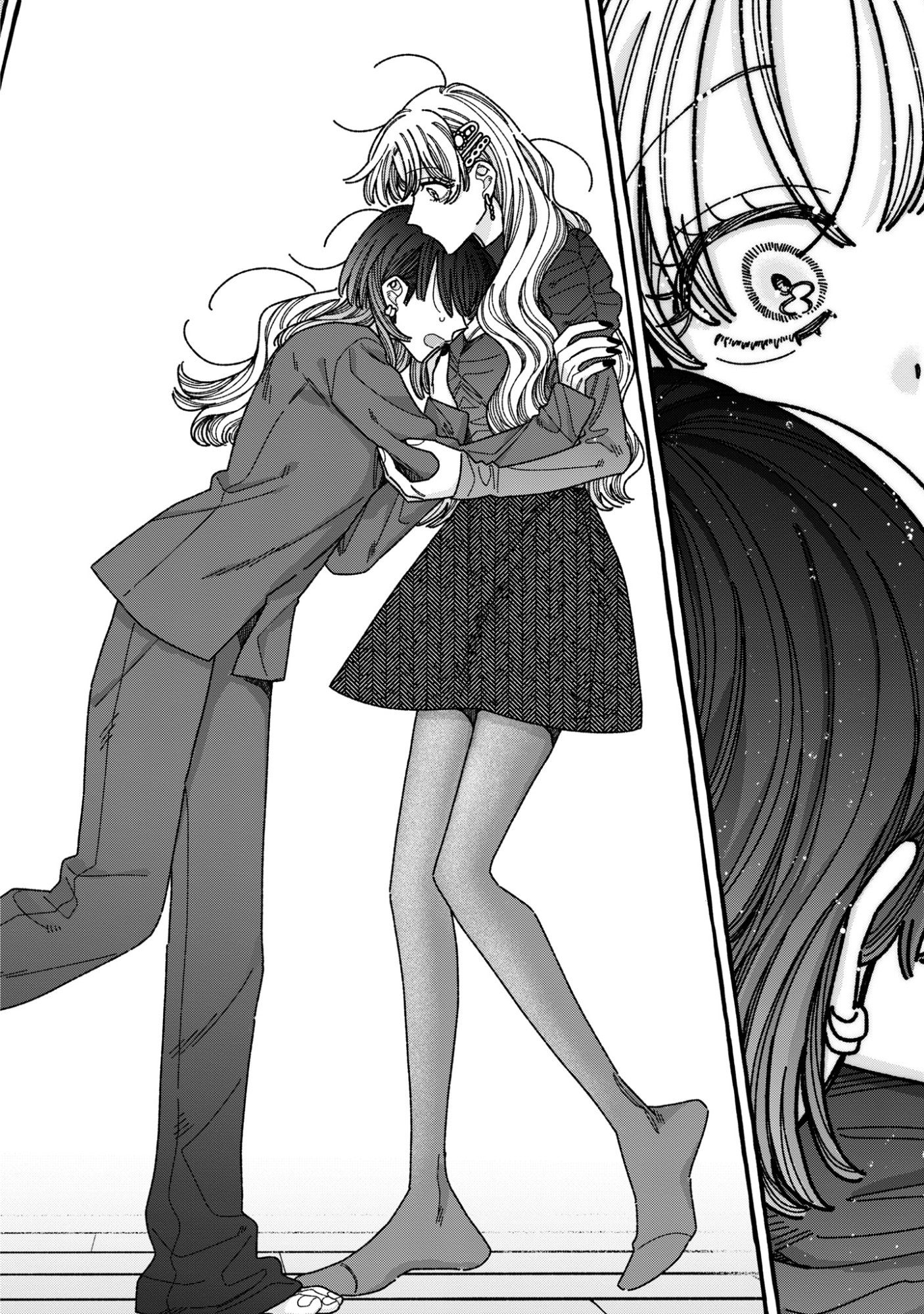 Kimi no Sei Nan Dakara, Sekinin Totte yo ne. Chapter 5 12ページ