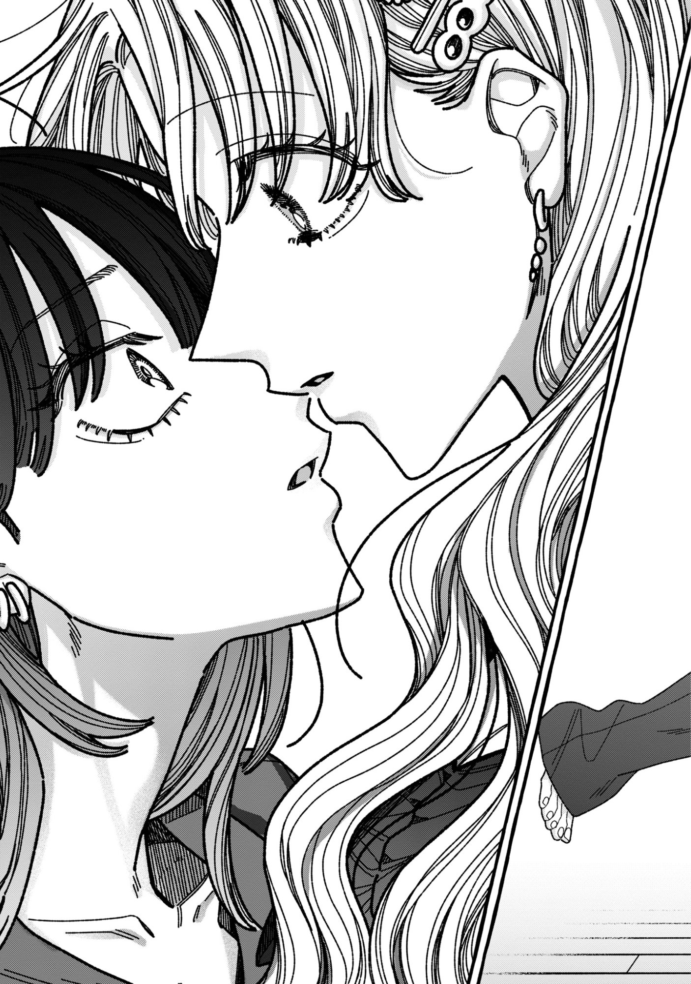 Kimi no Sei Nan Dakara, Sekinin Totte yo ne. Chapter 5 13ページ