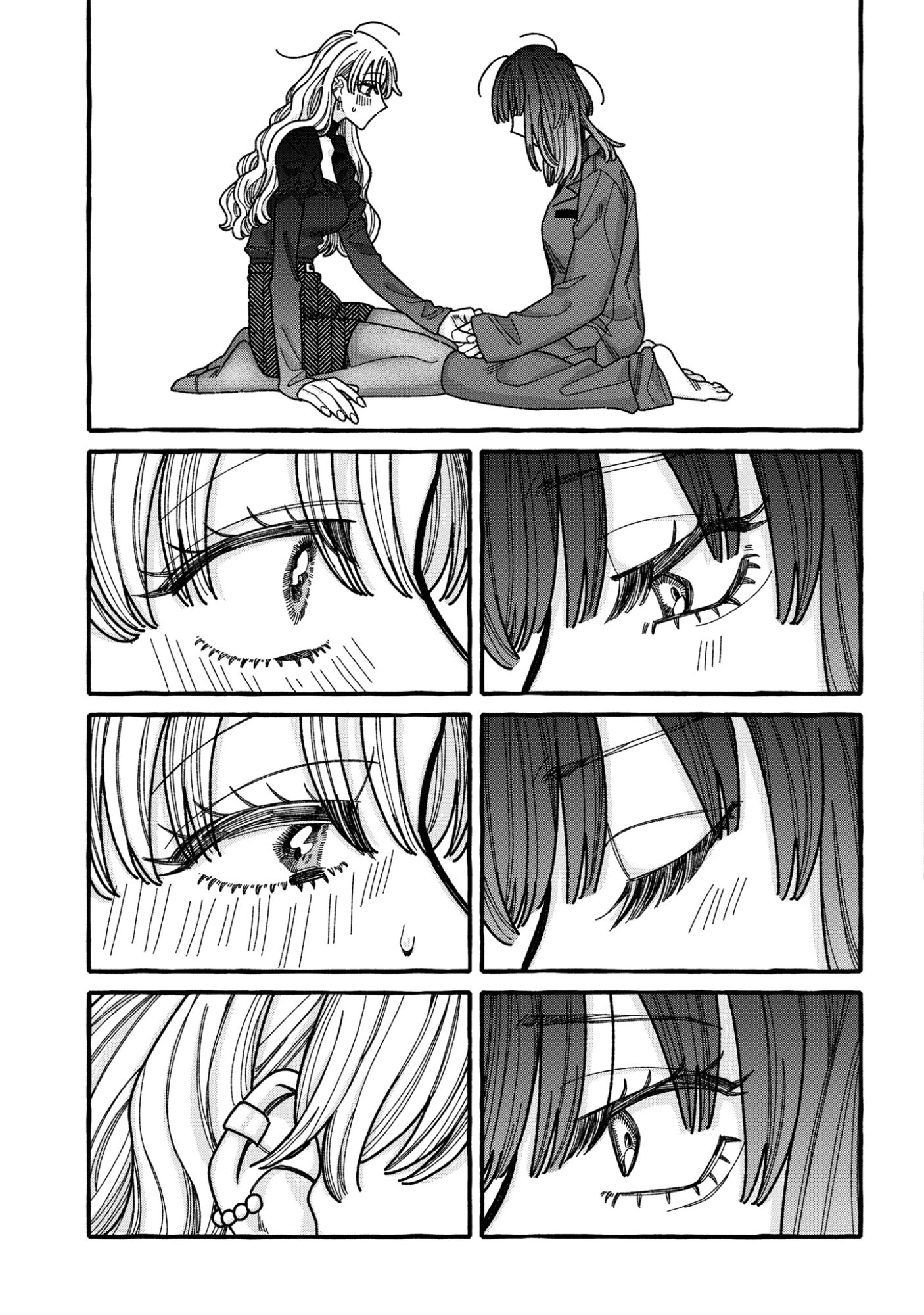 Kimi no Sei Nan Dakara, Sekinin Totte yo ne. Chapter 5 29ページ