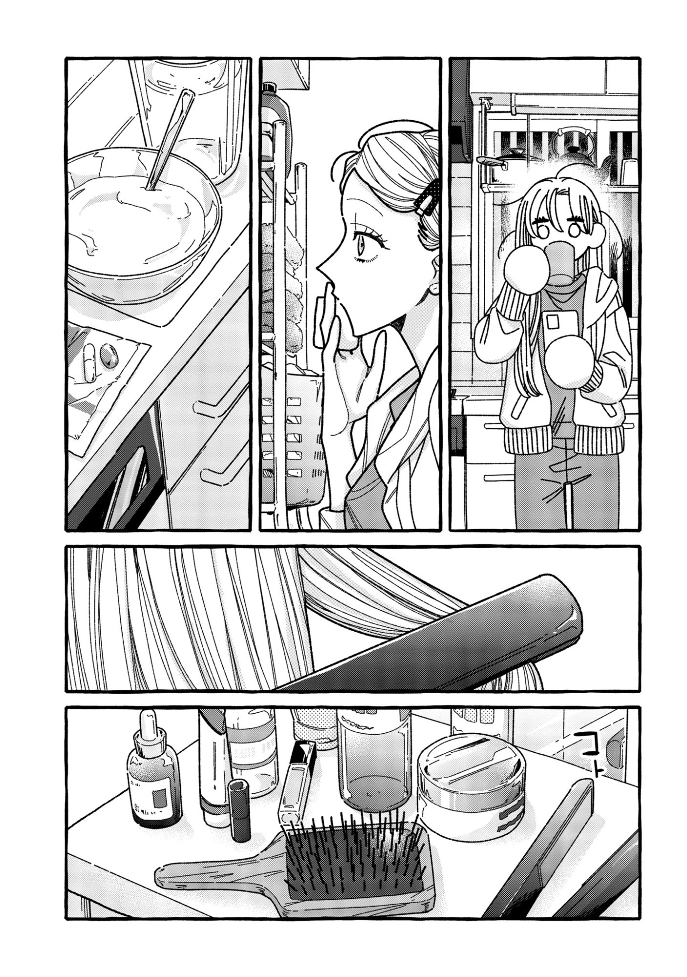 Kimi no Sei Nan Dakara, Sekinin Totte yo ne. Chapter 6 11ページ