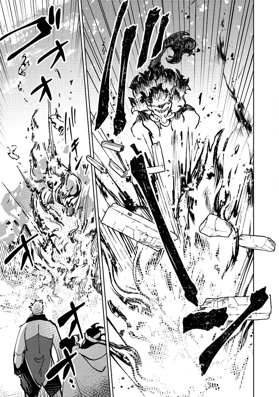 Slime wa Saikyoutaru Kanousei wo Himete iru ~2-kai-me no Jinsei, Chanto Slime to Mukiaimasu~ @COMIC Chapter 6 9ページ