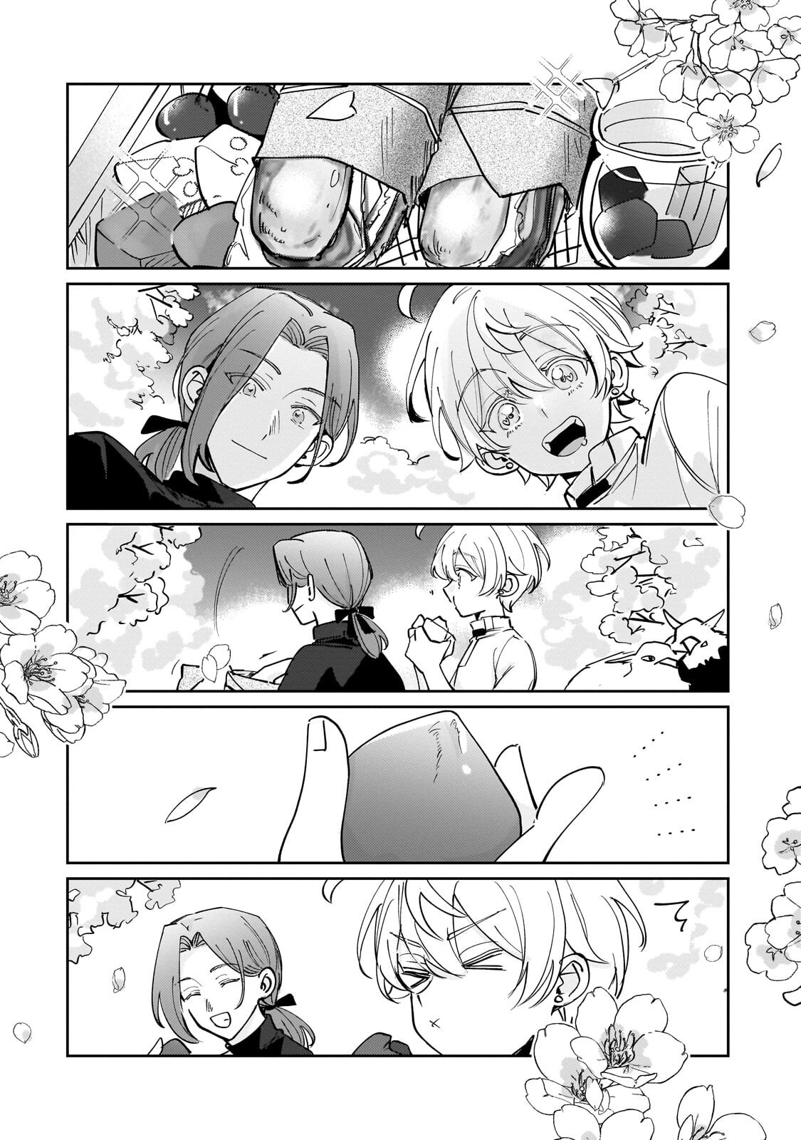 Shiikuin Cecil no Nishi Chapter 7.2 7ページ