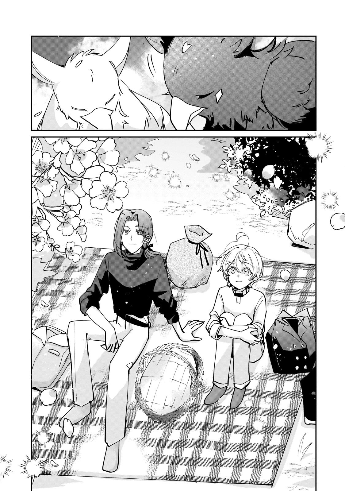 Shiikuin Cecil no Nishi Chapter 7.2 8ページ
