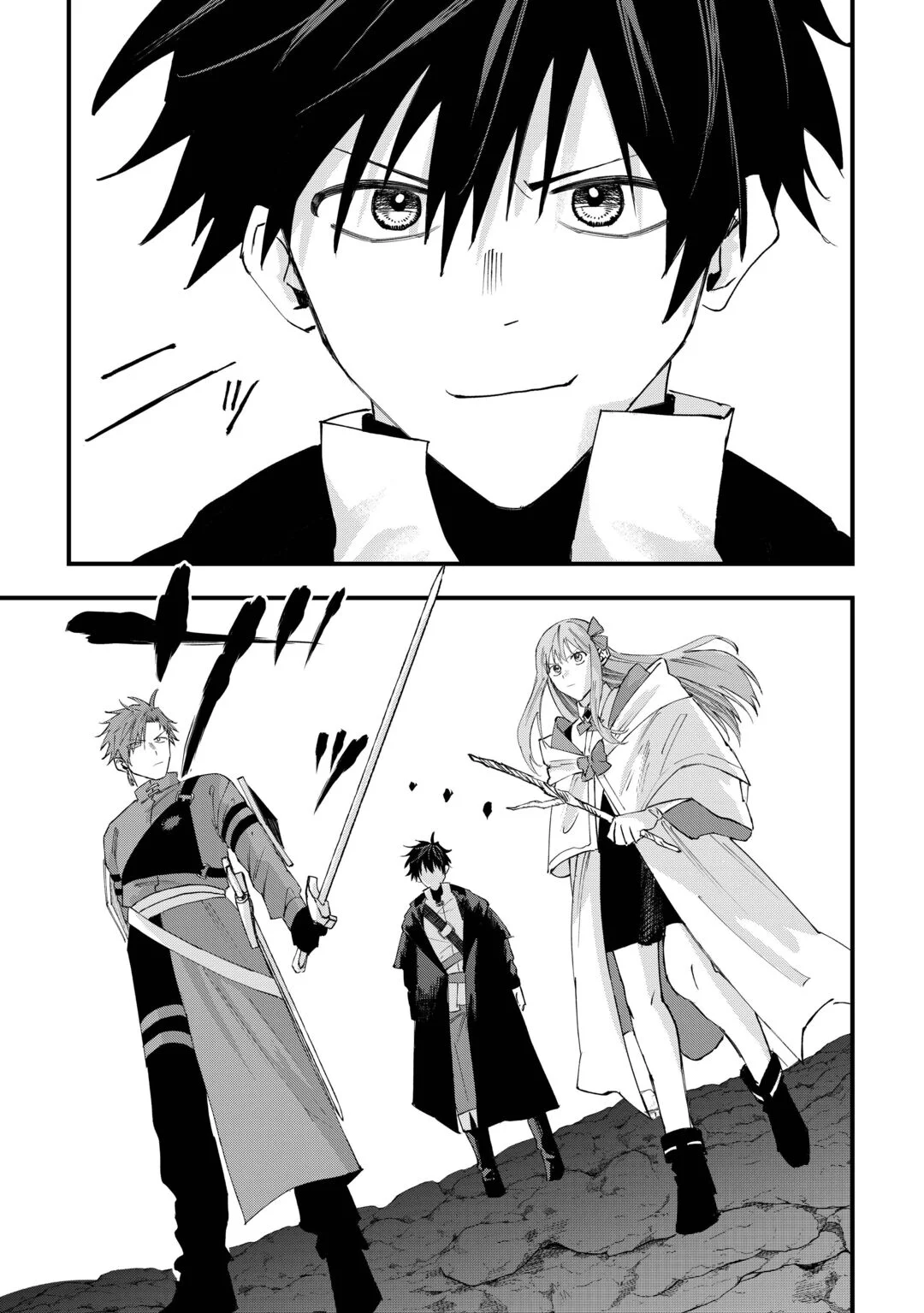 Tsuihousareta "Jougenshi" no Guild Keiei Chapter 31 21ページ