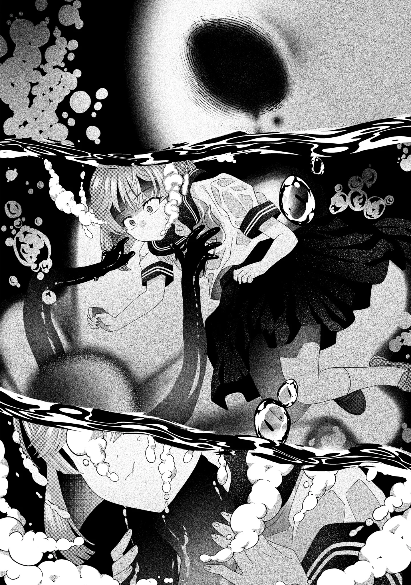 Hina-chan ga Ikiteru nara Chapter 7 12ページ