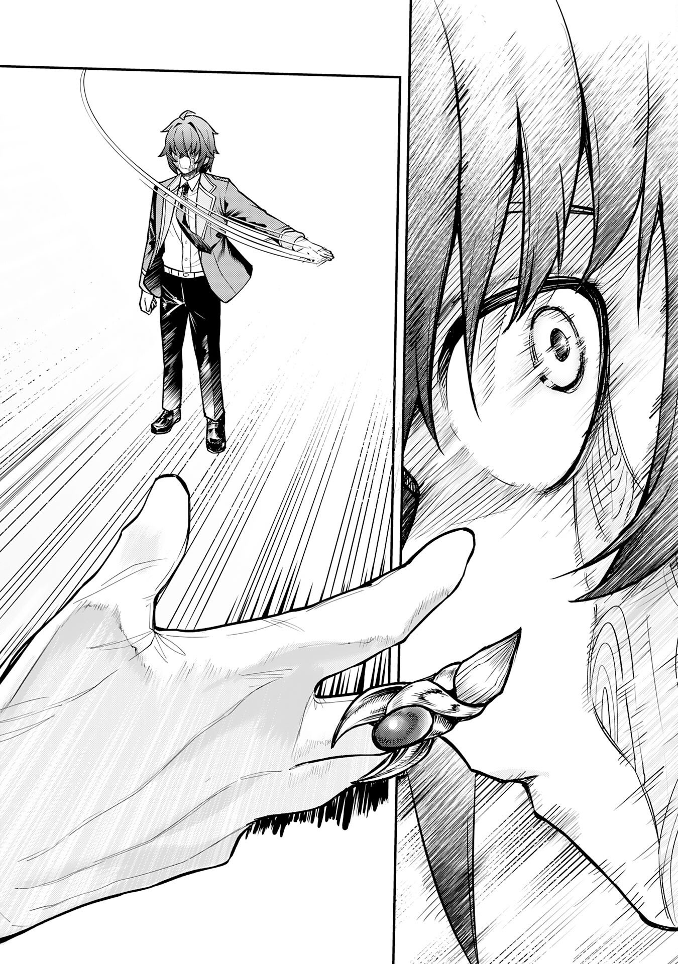 Even With Zero Mana, I Was a Magic Maniac, so I'll Dominate My Second Life ~Unleashing Ultimate Spells With Magical Knowledge Only I Possess~ Chapter 15 22ページ