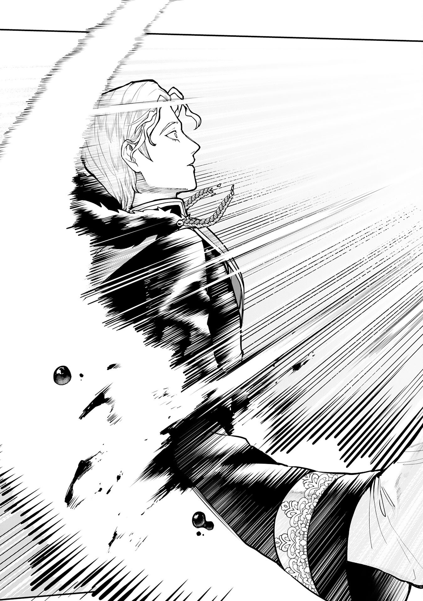 Even With Zero Mana, I Was a Magic Maniac, so I'll Dominate My Second Life ~Unleashing Ultimate Spells With Magical Knowledge Only I Possess~ Chapter 15 23ページ