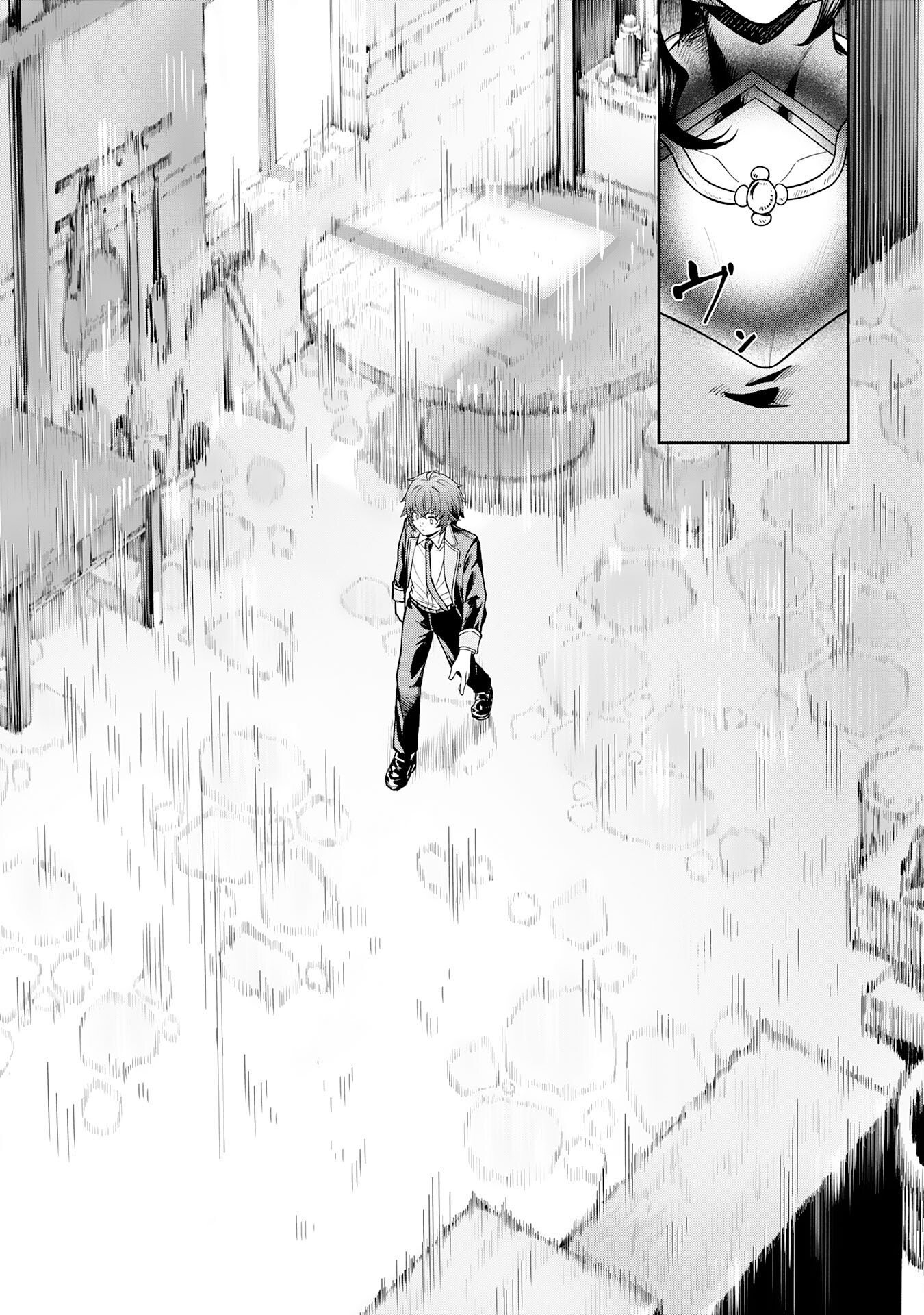 Even With Zero Mana, I Was a Magic Maniac, so I'll Dominate My Second Life ~Unleashing Ultimate Spells With Magical Knowledge Only I Possess~ Chapter 16 32ページ