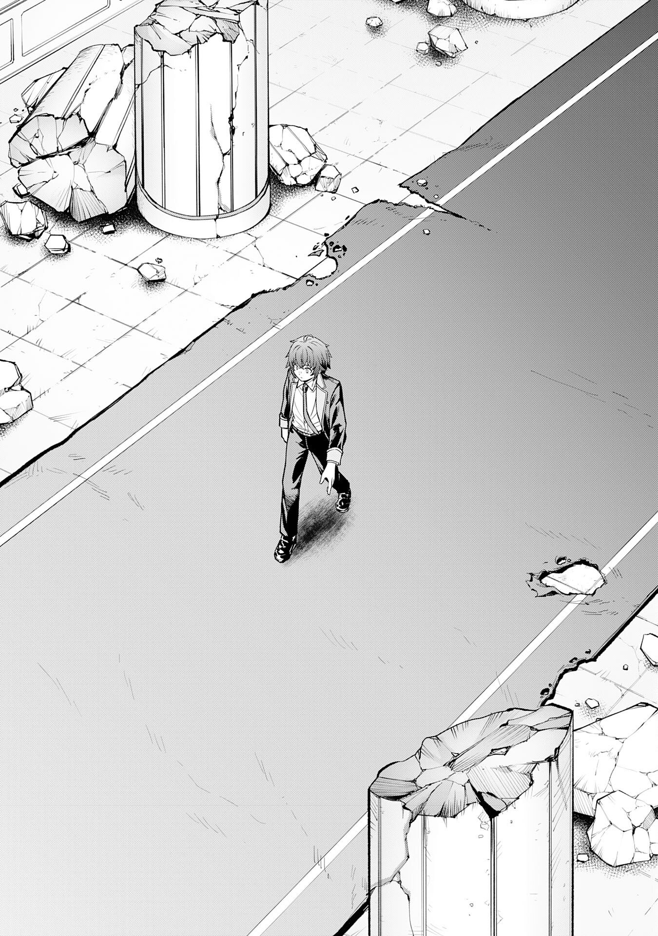Even With Zero Mana, I Was a Magic Maniac, so I'll Dominate My Second Life ~Unleashing Ultimate Spells With Magical Knowledge Only I Possess~ Chapter 16 33ページ