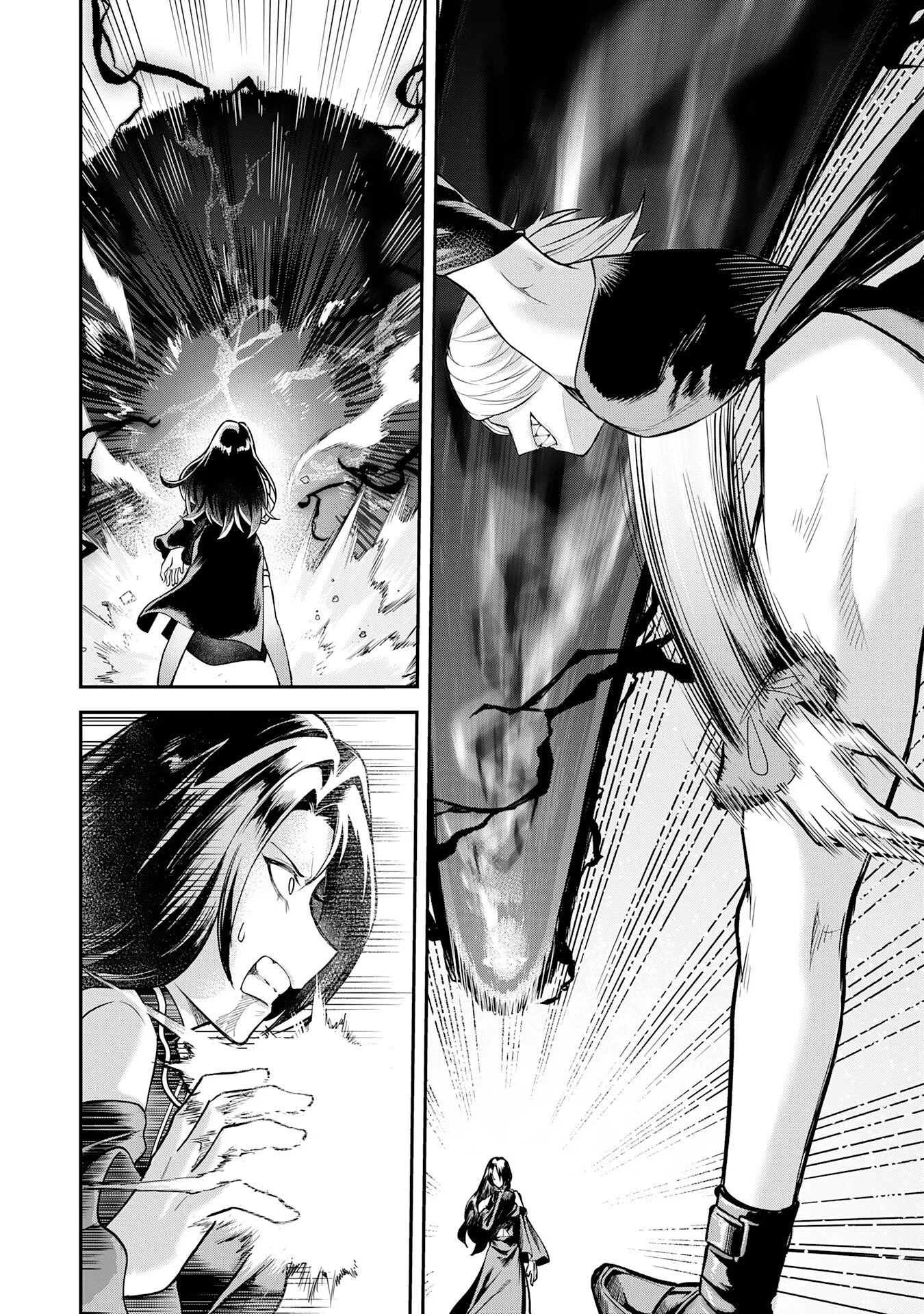 Even With Zero Mana, I Was a Magic Maniac, so I'll Dominate My Second Life ~Unleashing Ultimate Spells With Magical Knowledge Only I Possess~ Chapter 17 18ページ