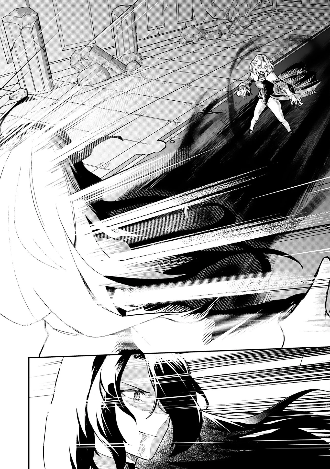 Even With Zero Mana, I Was a Magic Maniac, so I'll Dominate My Second Life ~Unleashing Ultimate Spells With Magical Knowledge Only I Possess~ Chapter 17 26ページ