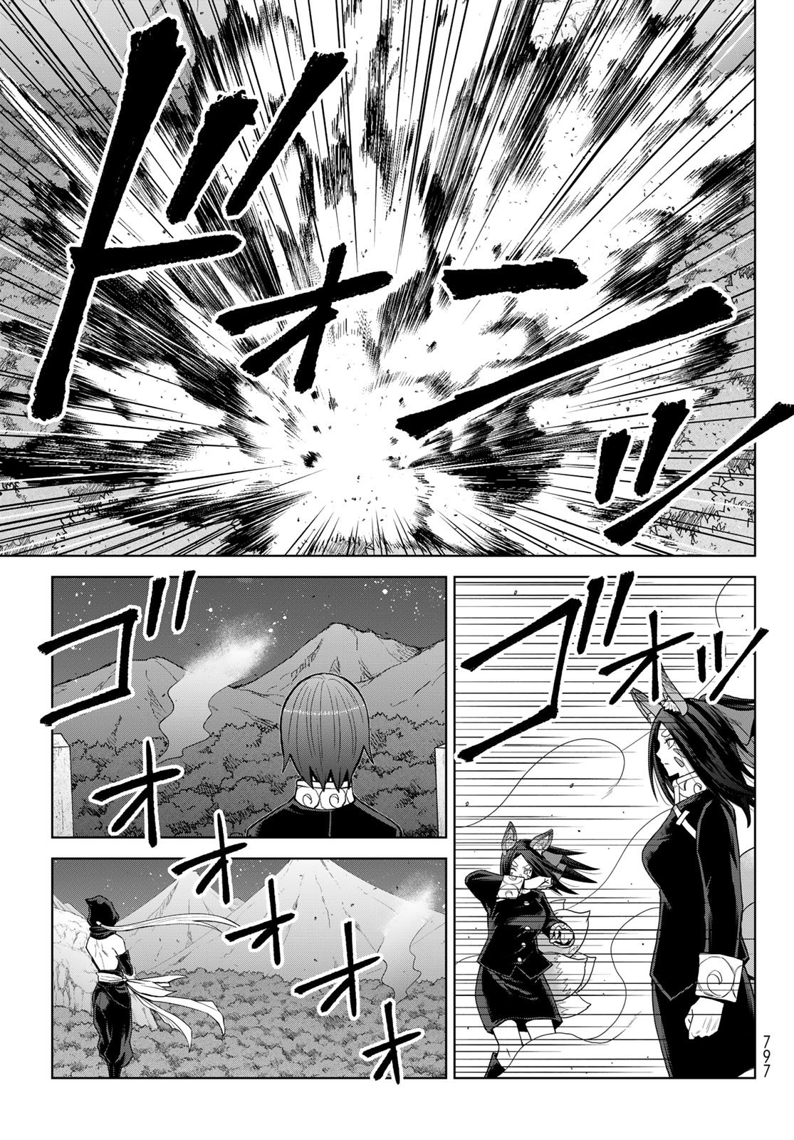 Tensei Shitara Slime Datta Ken: Clayman Revenge Chapter 47 27ページ