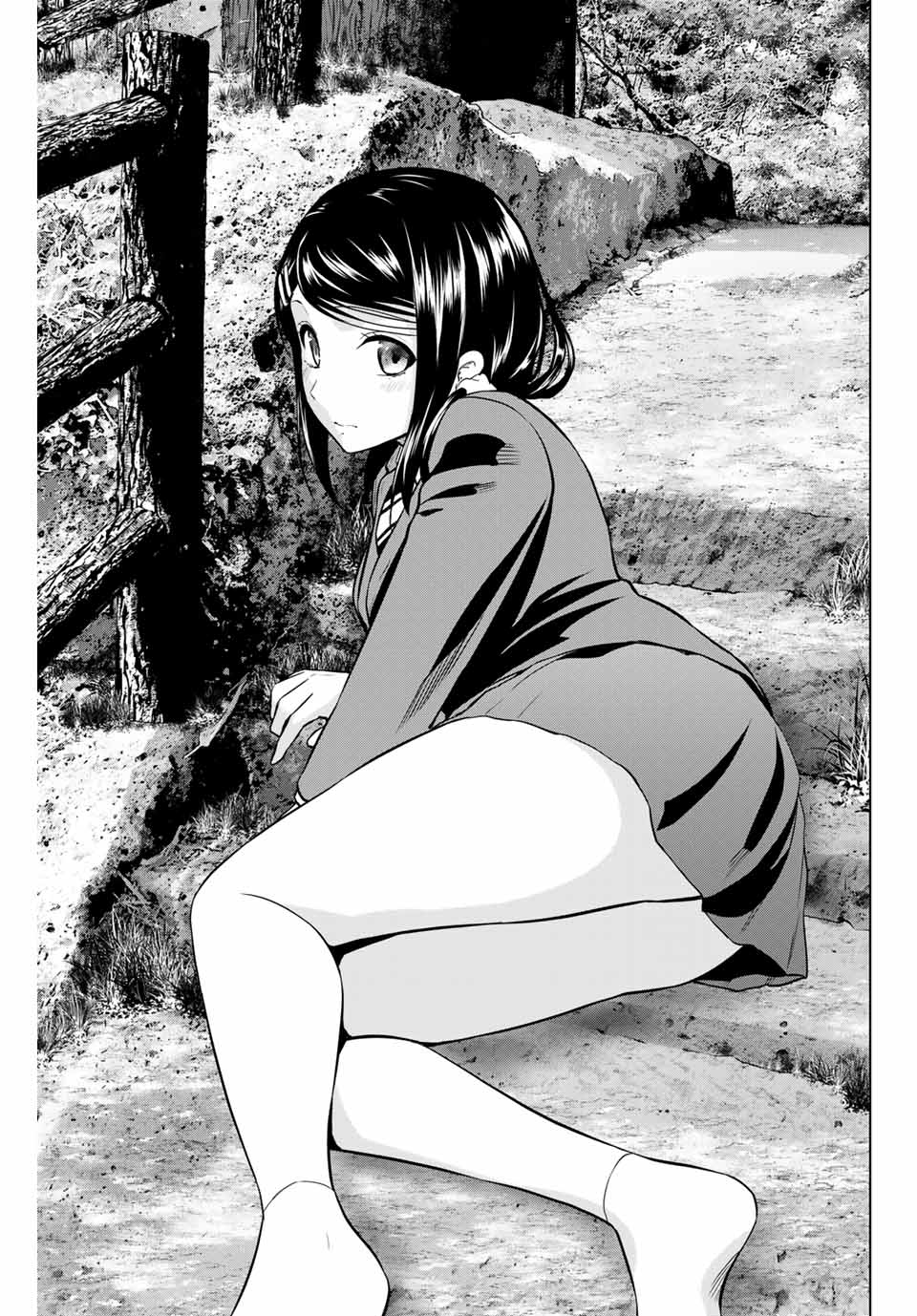 Infection Chapter 224 1ページ