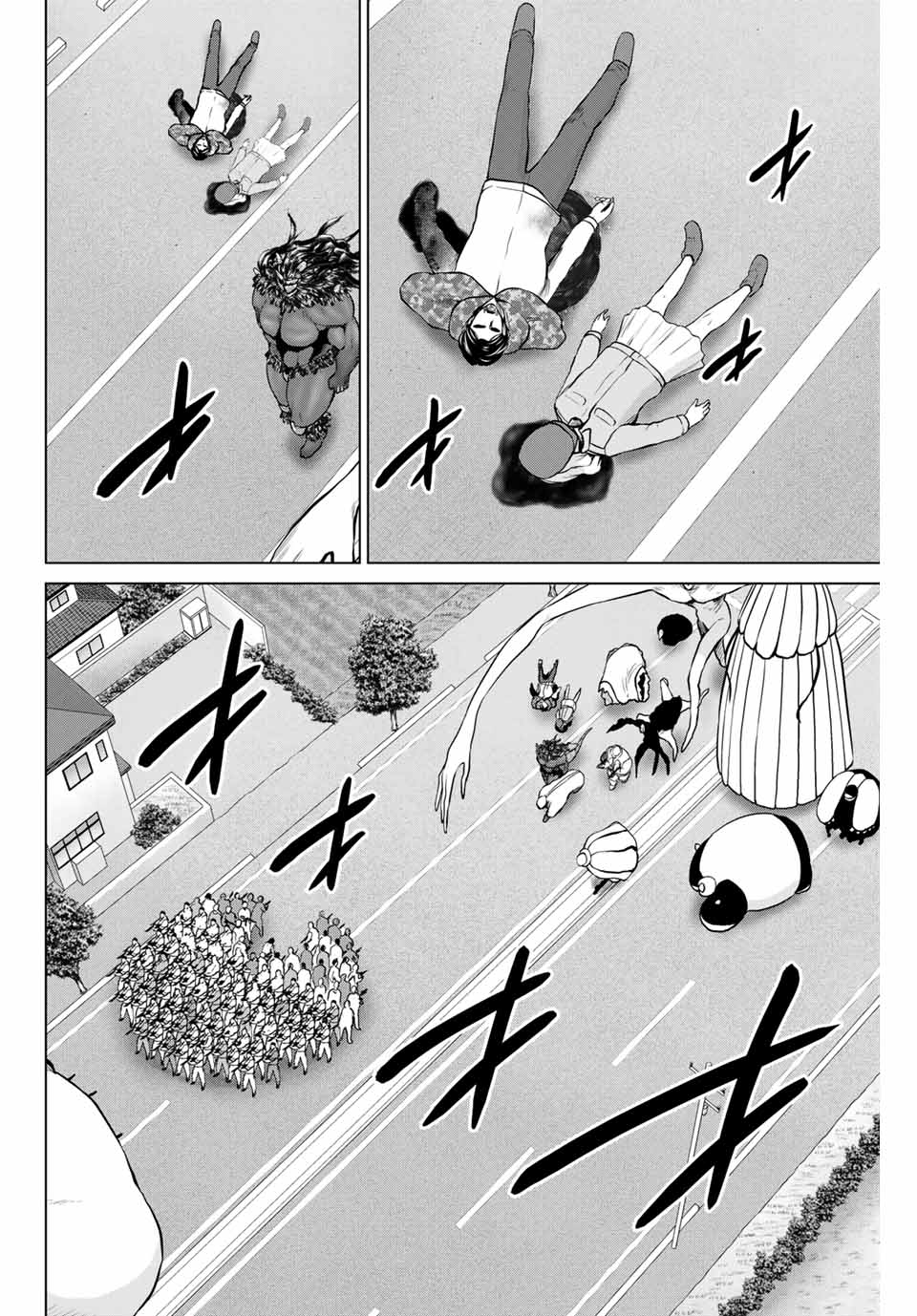 Infection Chapter 224 2ページ