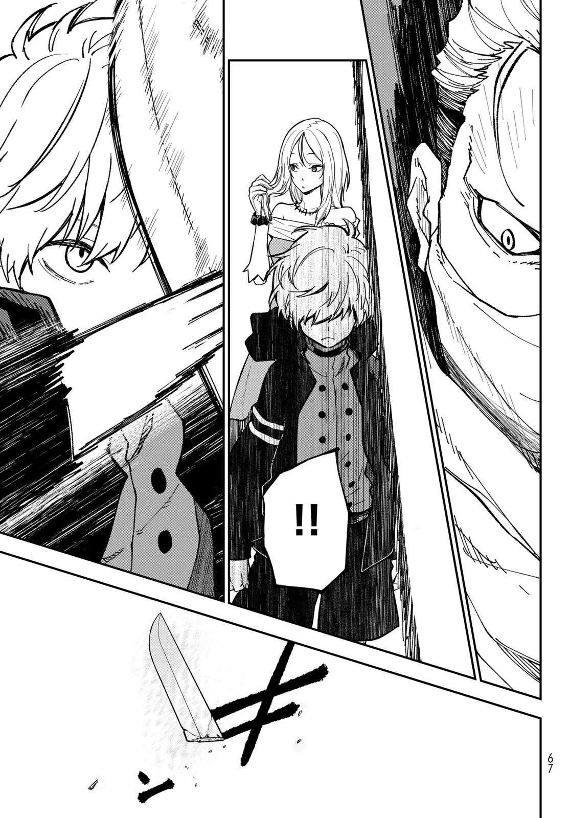 Tensei Shitara Slime Datta Ken Chapter 142 3ページ