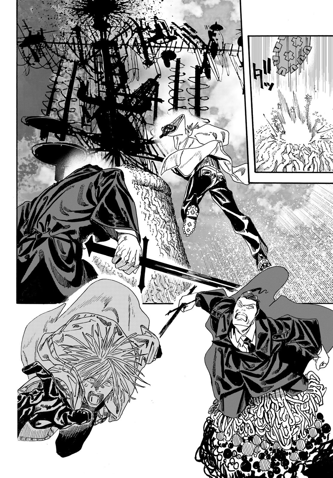 Max Toonager Chapter 10 38ページ