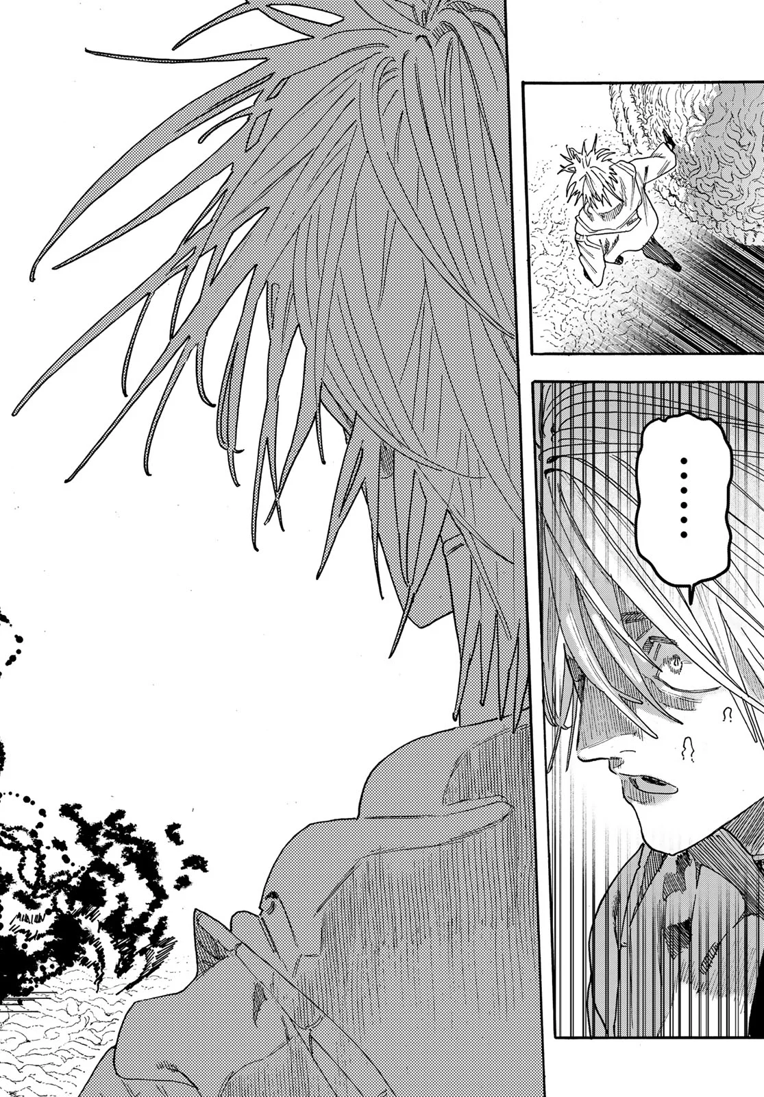 Max Toonager Chapter 11 16ページ