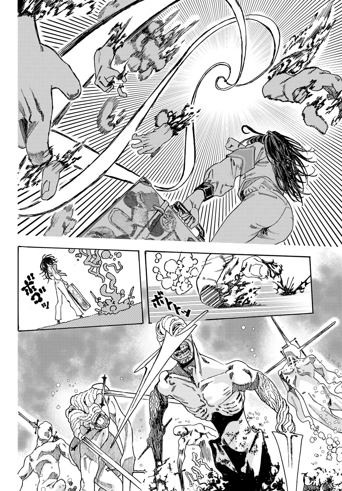 Max Toonager Chapter 11 28ページ