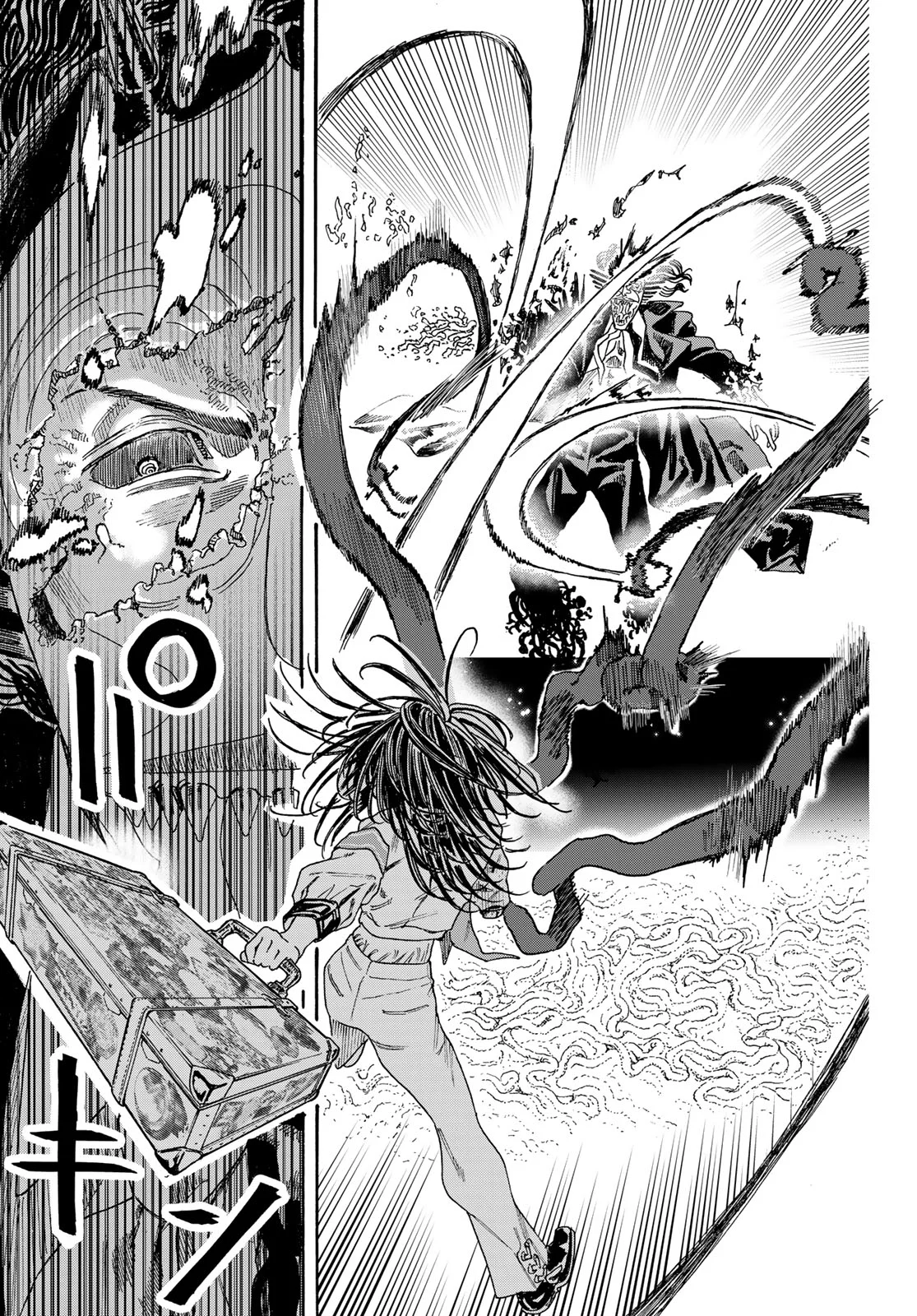 Max Toonager Chapter 11 31ページ
