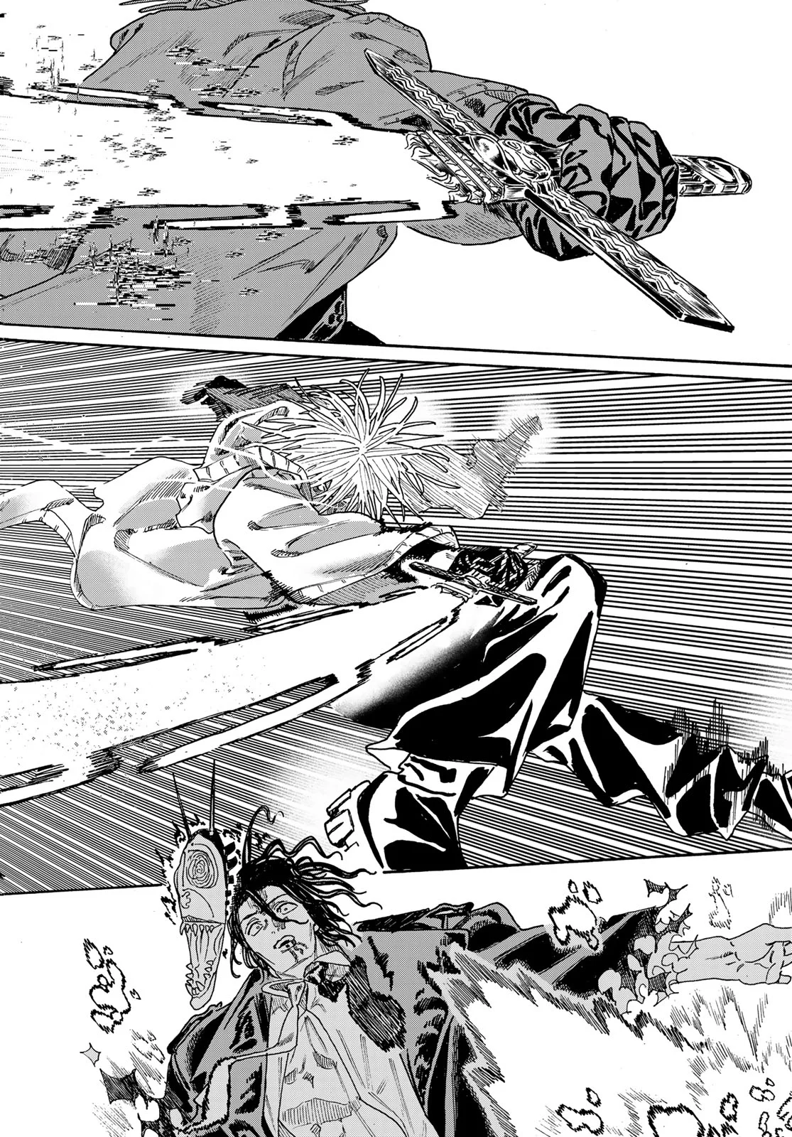 Max Toonager Chapter 11 44ページ