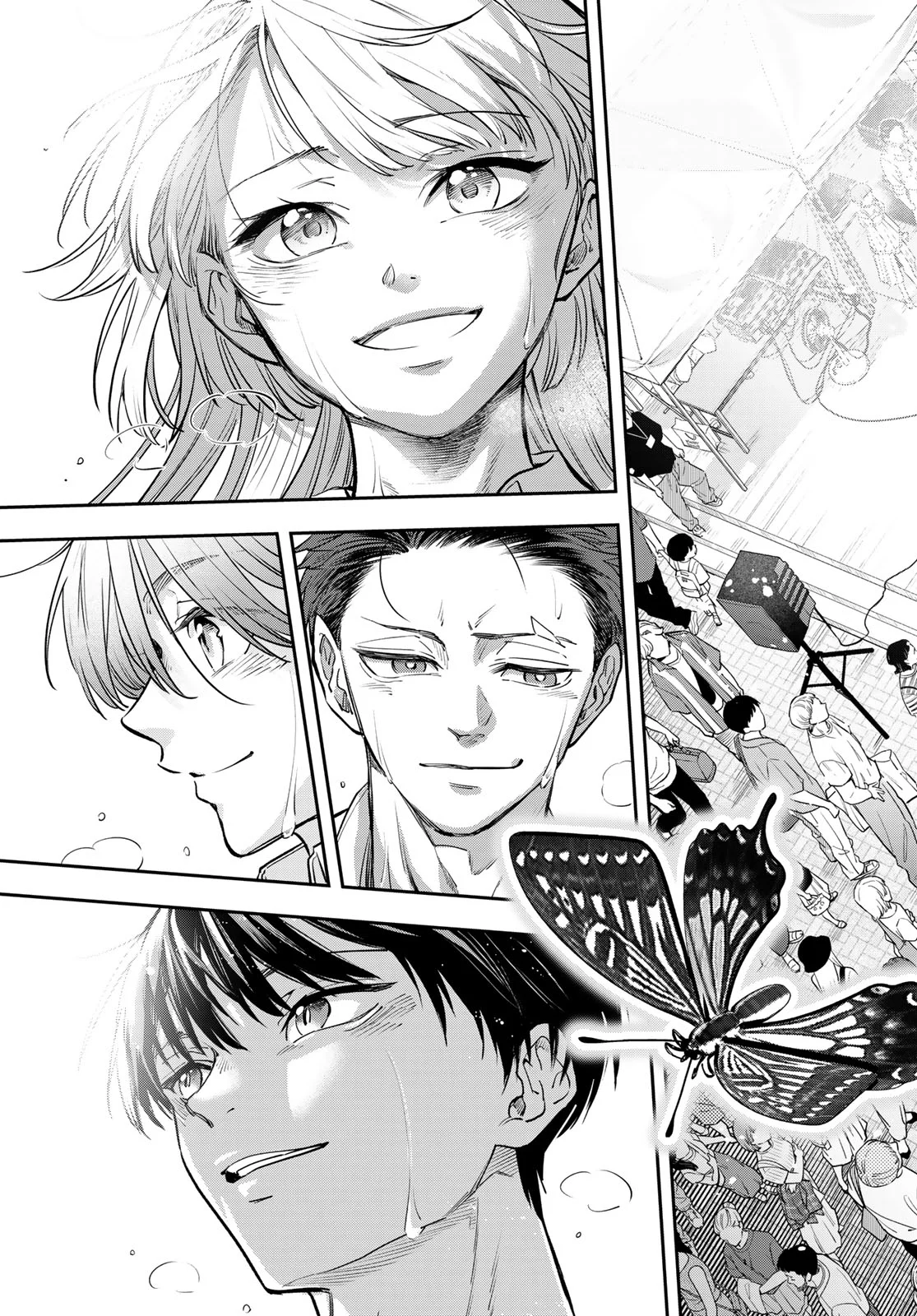 Vocalise (KOKIKUJI You) Chapter 17 23ページ