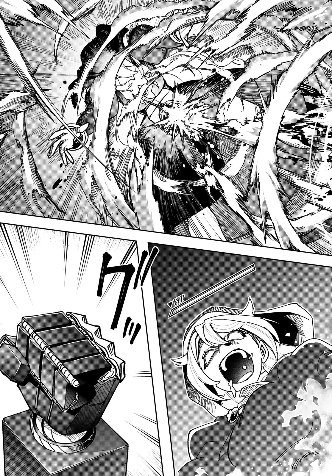 Shadow Assassins World - Kage wa Usui kedo, Saikyou Ninja Yattemasu Chapter 22 23ページ