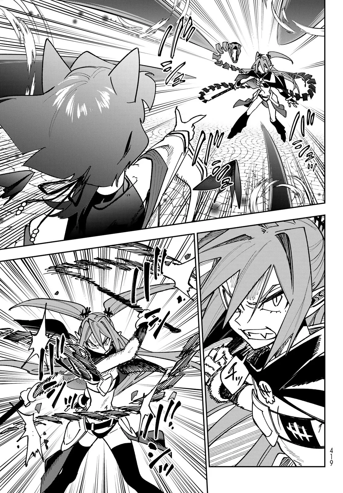 Shadow Assassins World - Kage wa Usui kedo, Saikyou Ninja Yattemasu Chapter 23 5ページ