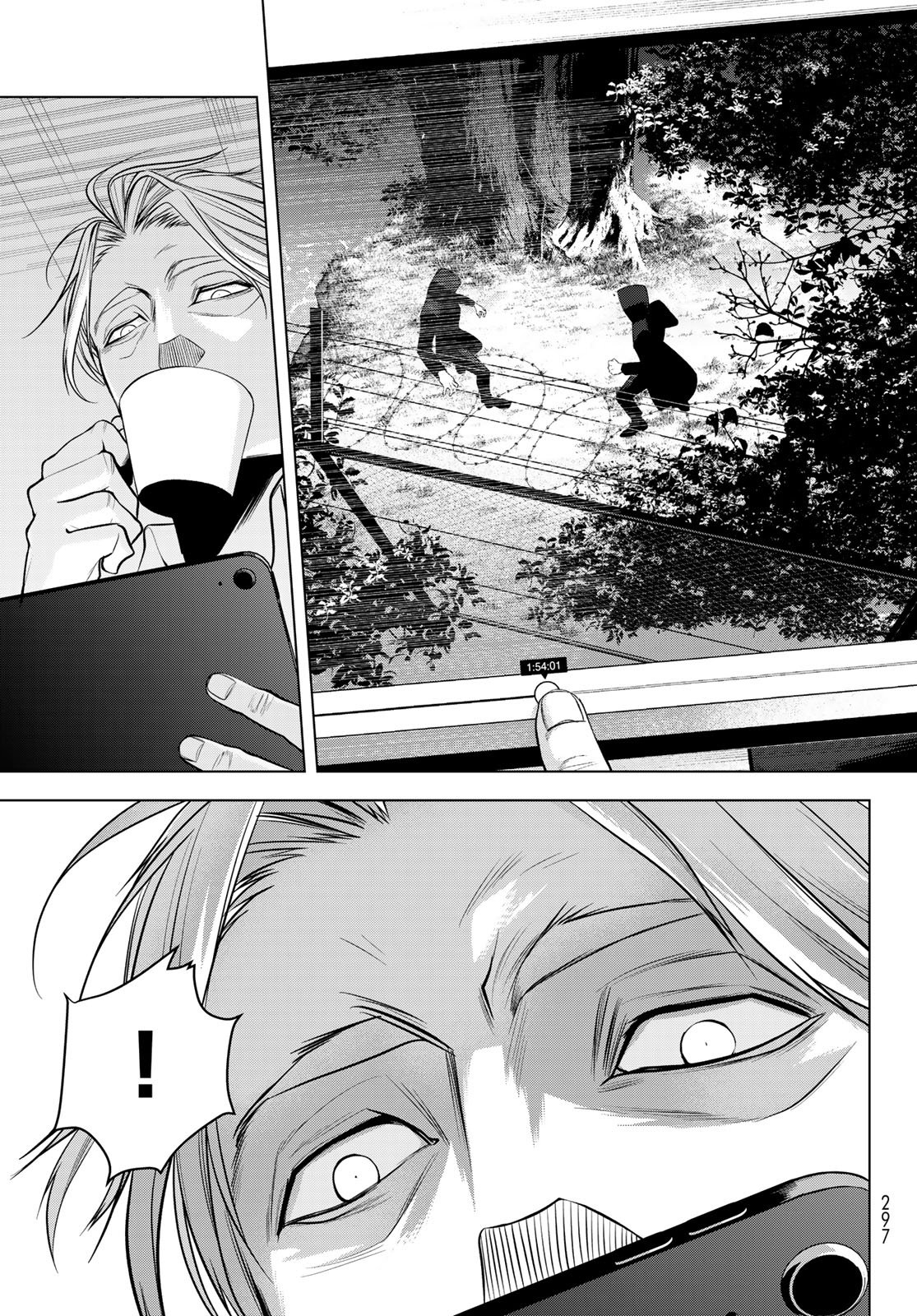 Senmetsu Tokku - Kaijuu Kanren Hanzairoku Chapter 6 9ページ