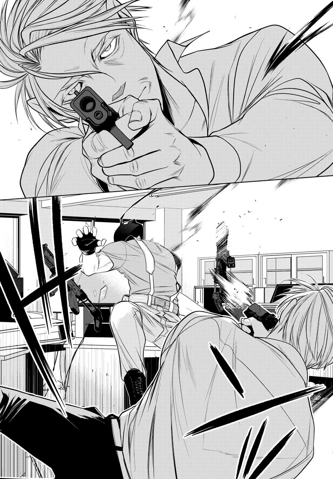 Senmetsu Tokku - Kaijuu Kanren Hanzairoku Chapter 7 20ページ