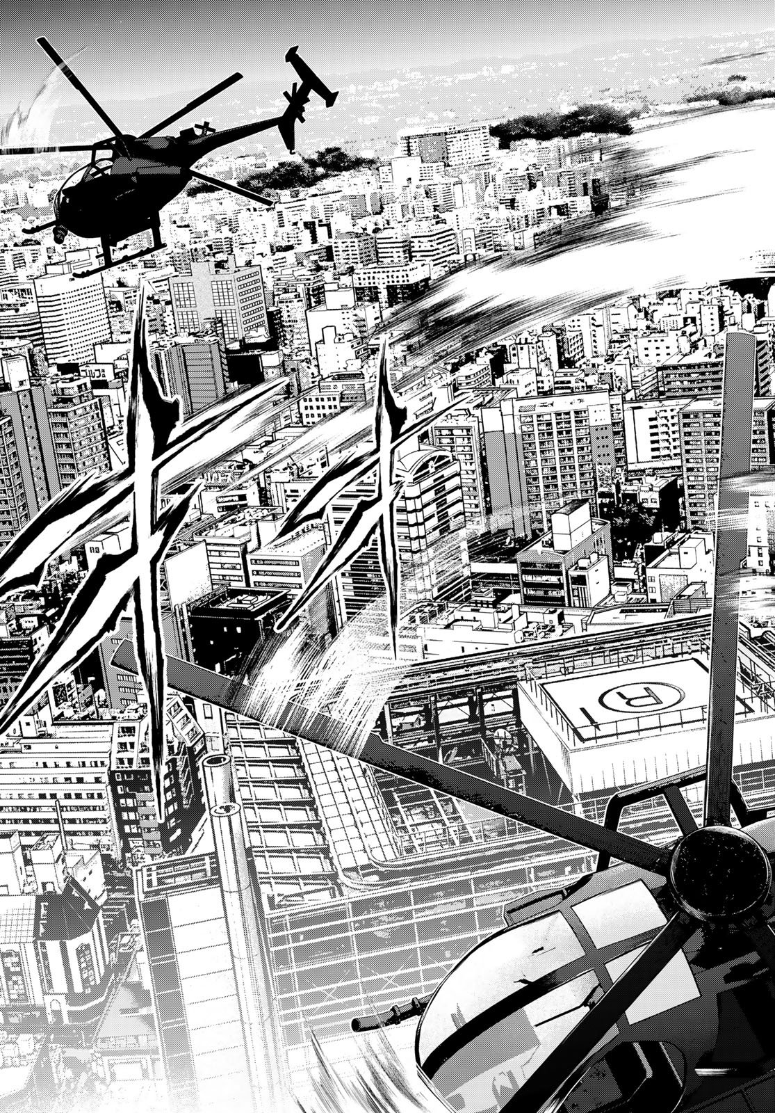 Senmetsu Tokku - Kaijuu Kanren Hanzairoku Chapter 7 5ページ