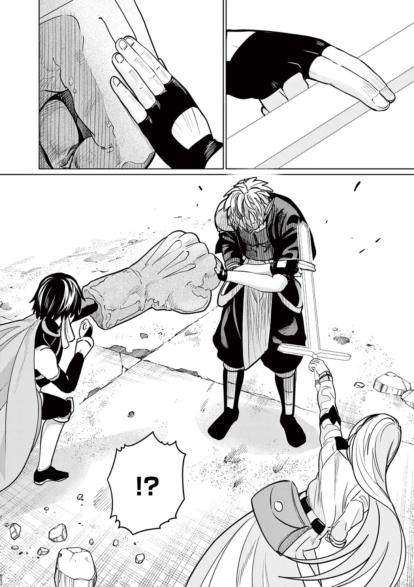 Moto Deshi ga Maou ni Natta Sei de, Yuusha ni Renko Saremashita. Chapter 7 10ページ