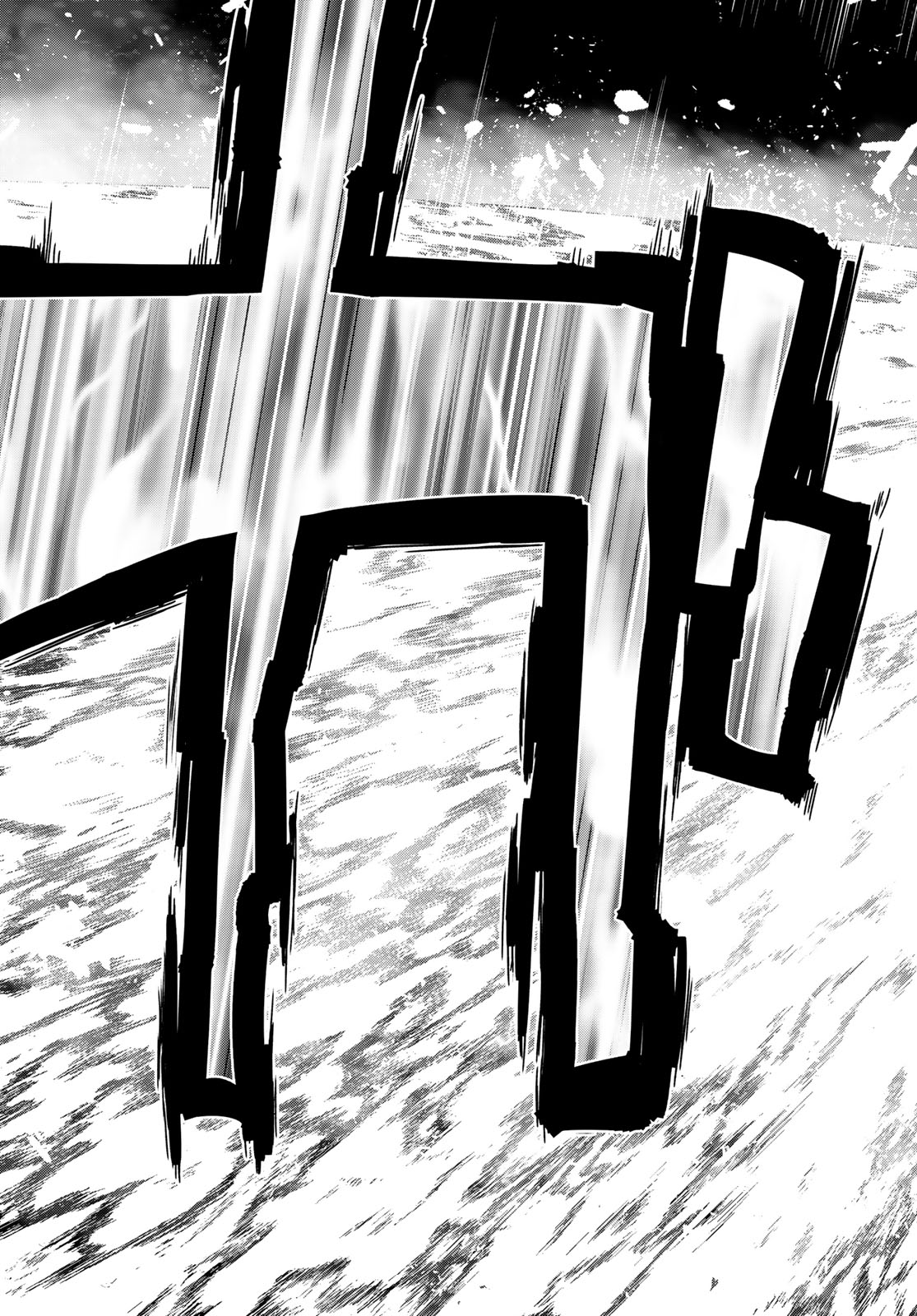 Bootsleg Chapter 26.2 35ページ