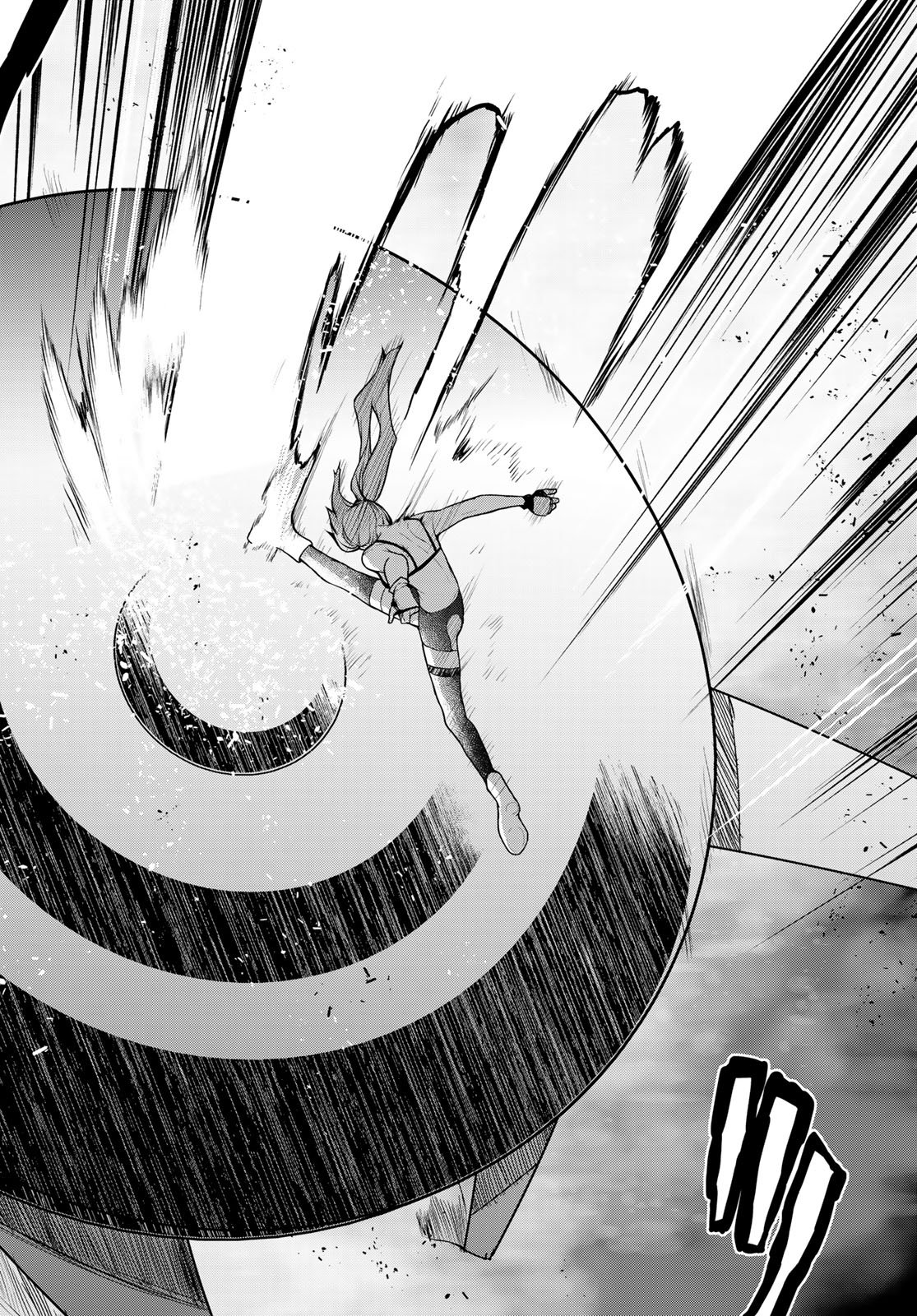 Bootsleg Chapter 26.2 44ページ