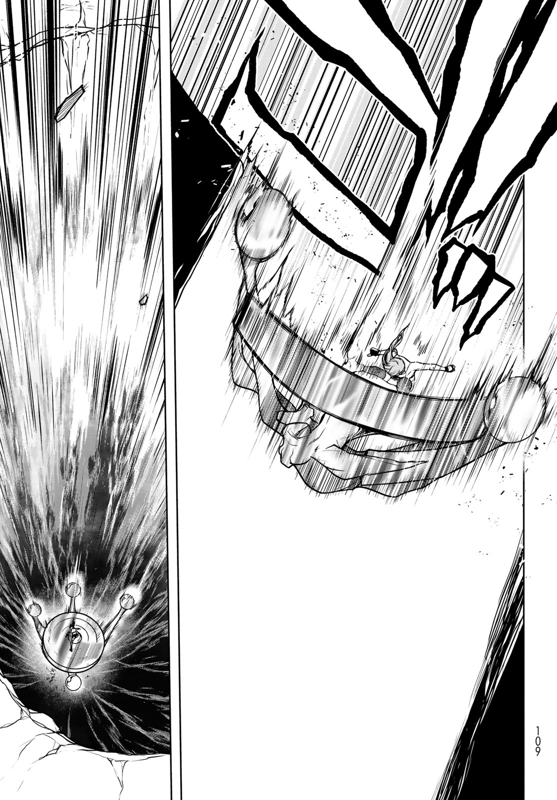 Bootsleg Chapter 26.2 49ページ