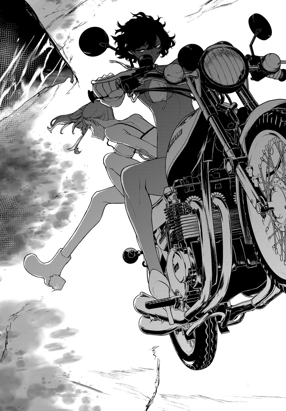Bootsleg Chapter 26.2 56ページ