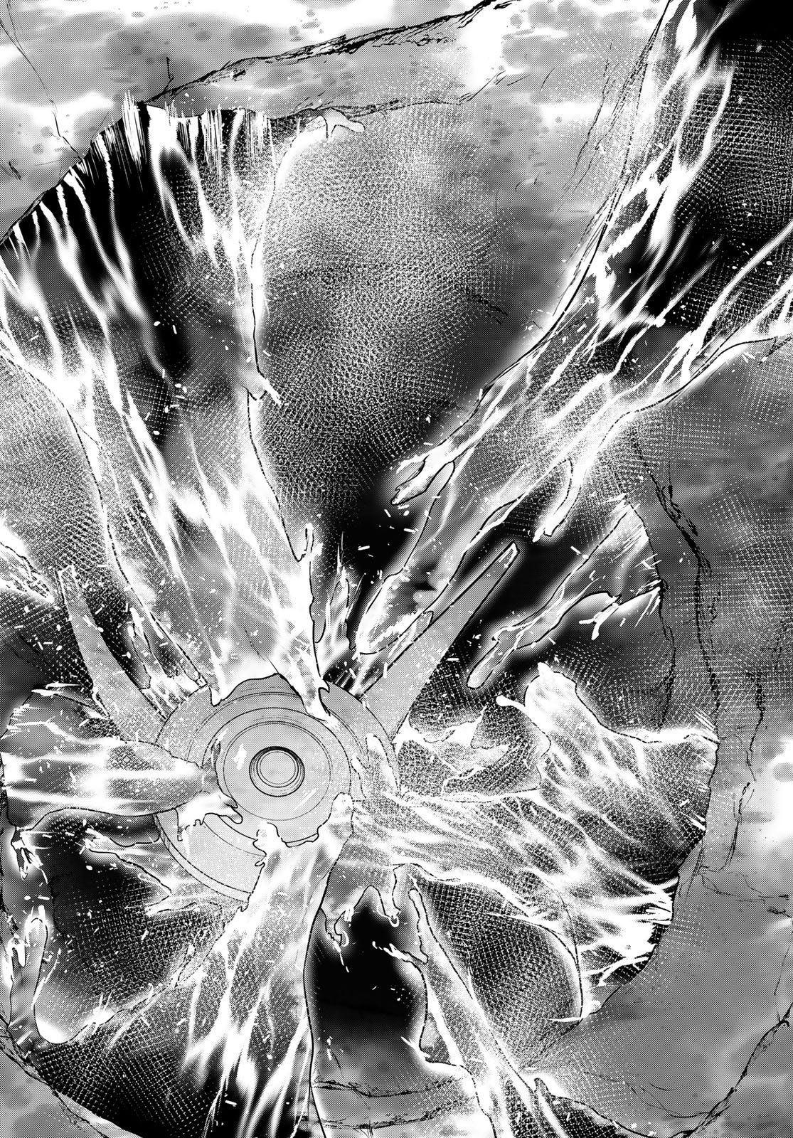Bootsleg Chapter 26.2 57ページ