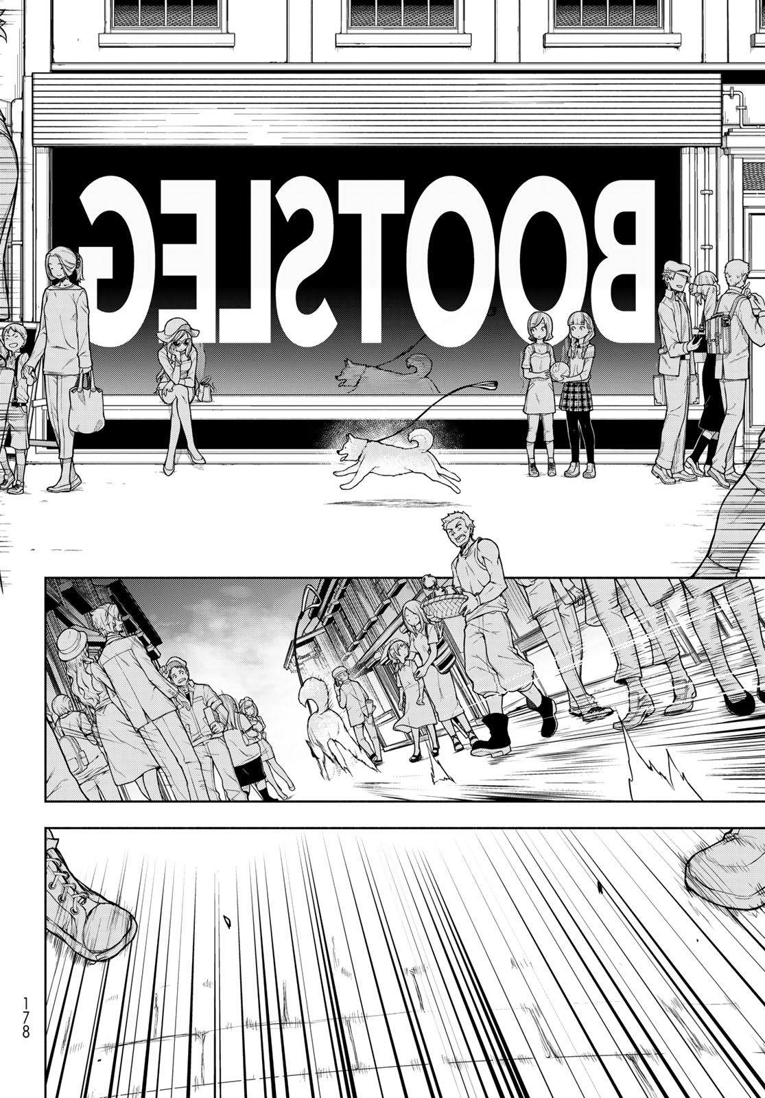 Bootsleg Chapter 27 2ページ