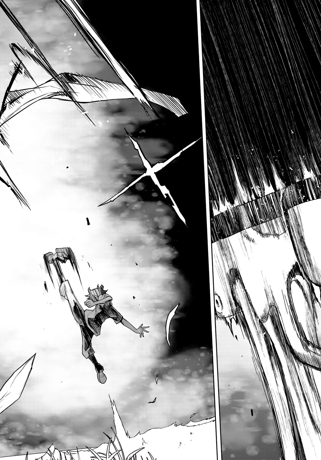 Bootsleg Chapter 27 70ページ