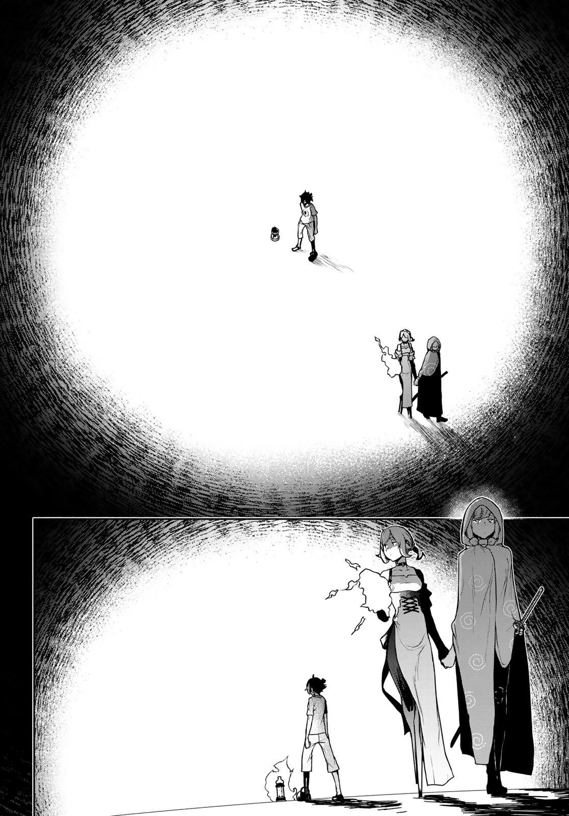 Bootsleg Chapter 27.2 24ページ