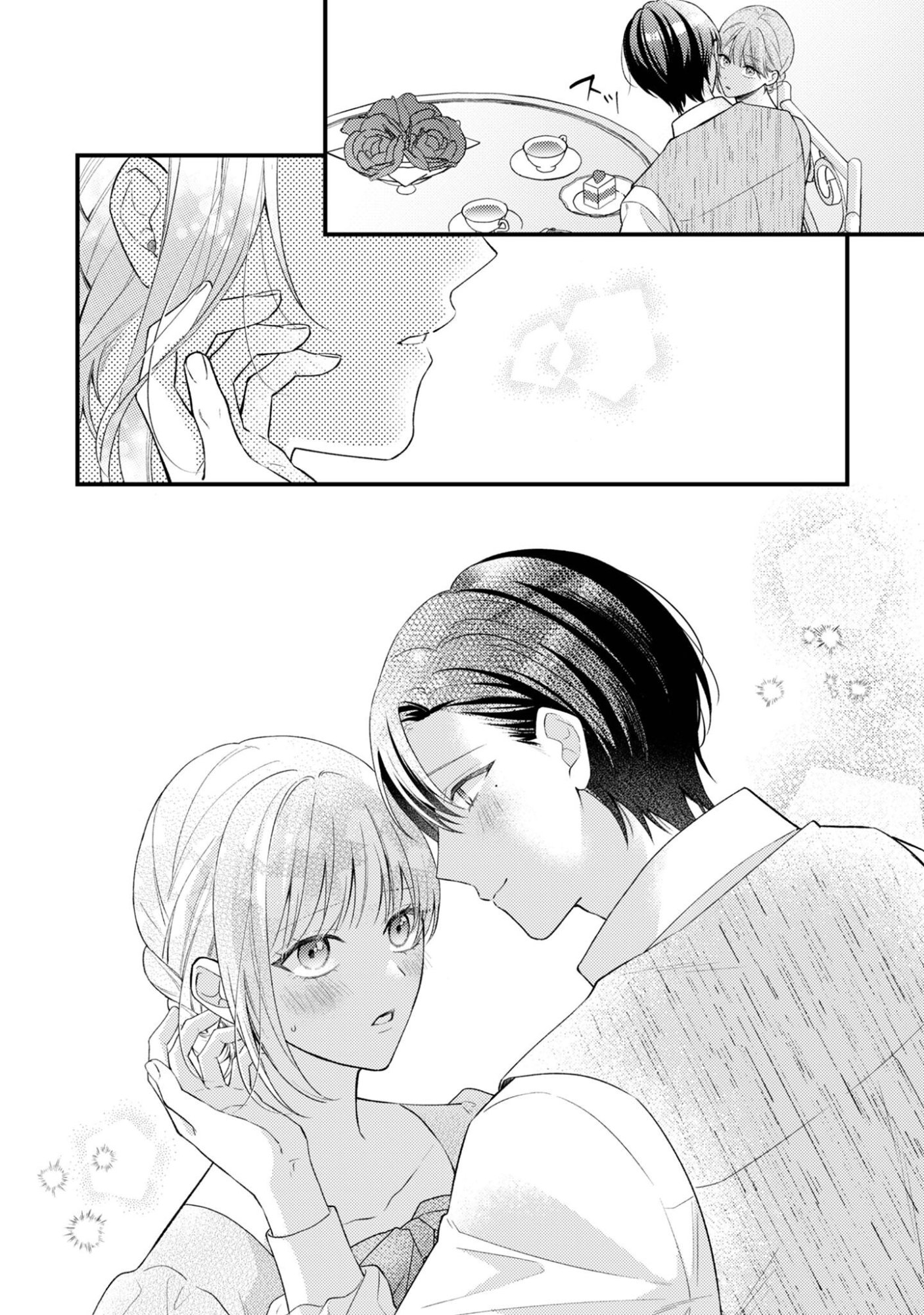 Biyaku wo Motta Hannin ni Natta Kekka, Hatsukoi no Hito ni Semarareteimasu Chapter 6 8ページ