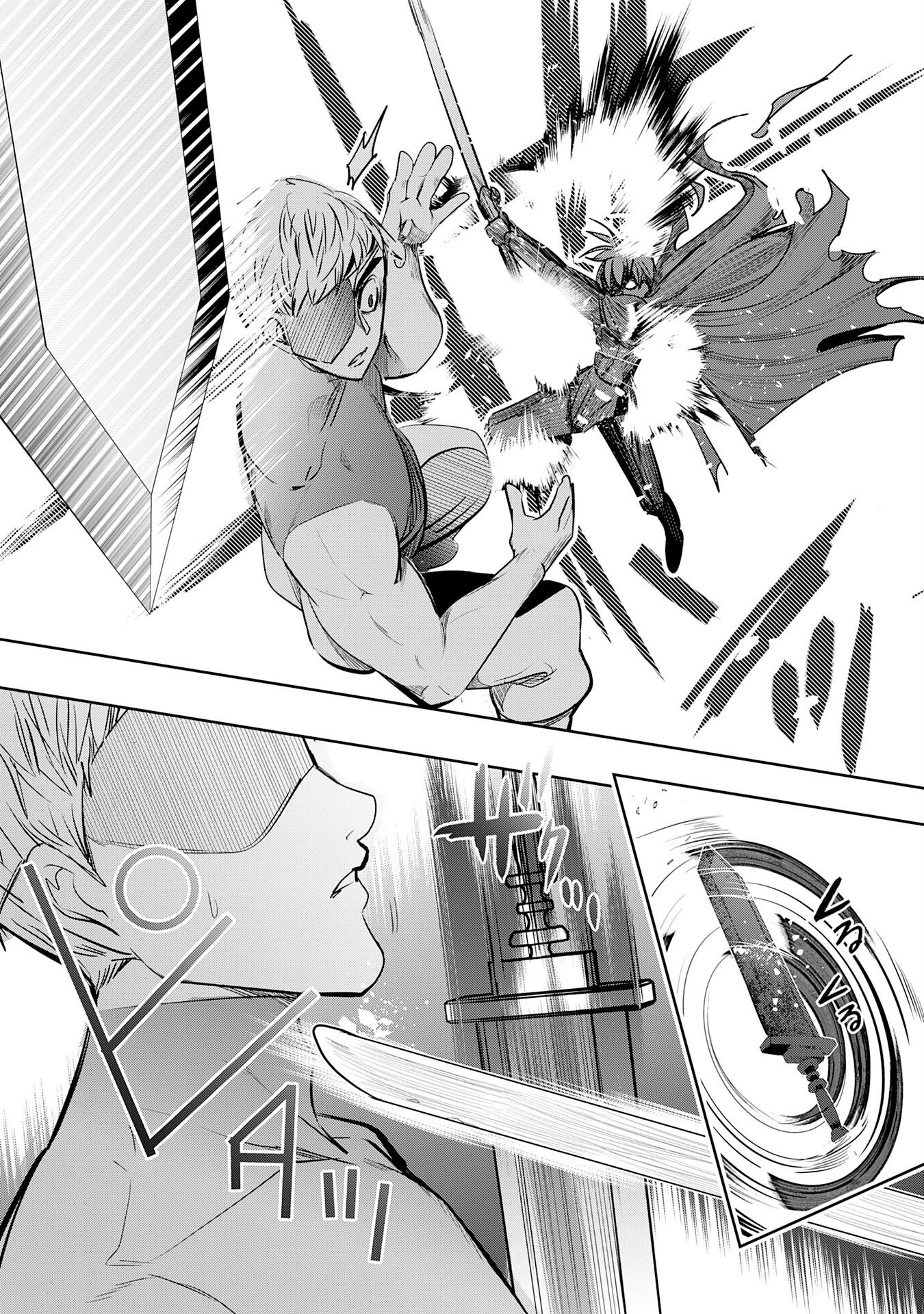 Tensei Shita Saki wa Jigoku Deshita Chapter 6 25ページ