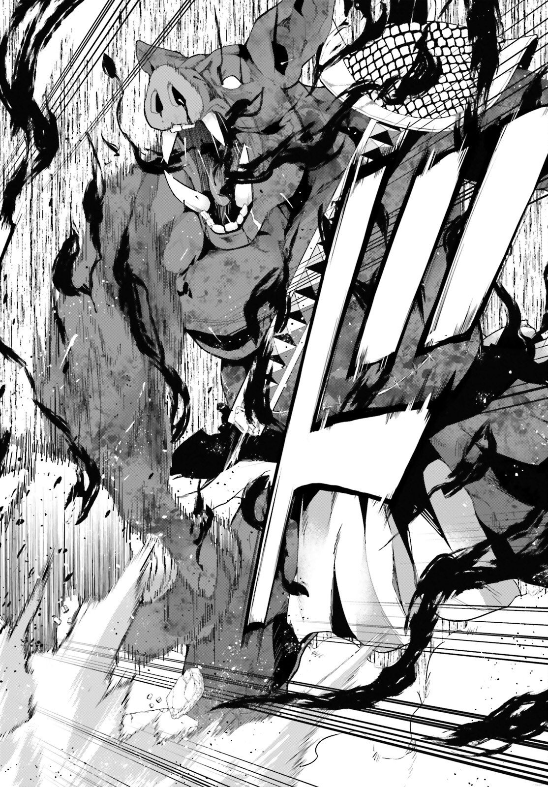 Hazure Skill ga Kakusei Shitanode, Shitagerareta Kako wo Jiyuu na Jinsei ni Hanten Shimasu! Chapter 8 18ページ