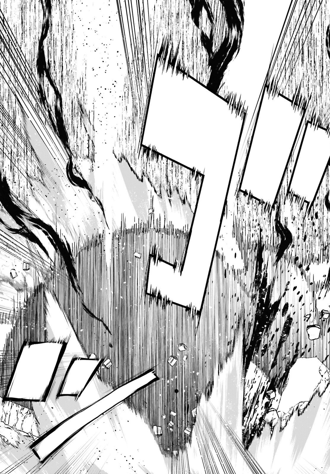 Hazure Skill ga Kakusei Shitanode, Shitagerareta Kako wo Jiyuu na Jinsei ni Hanten Shimasu! Chapter 8 19ページ