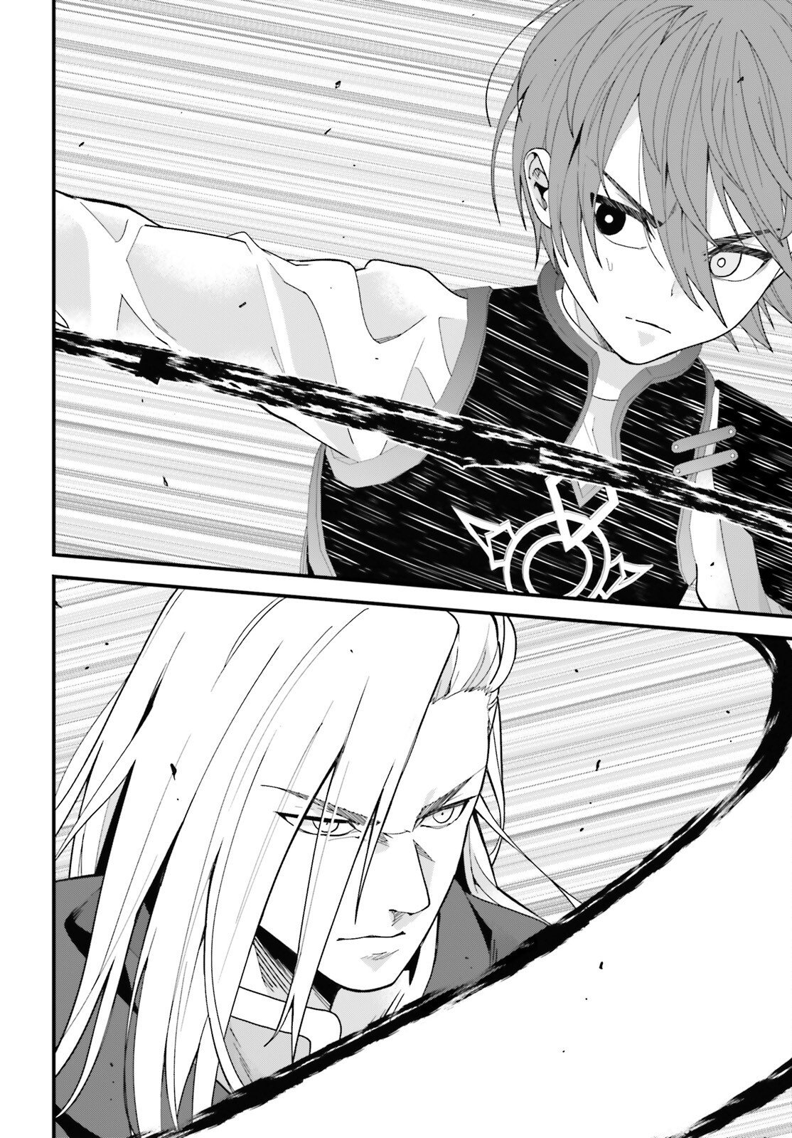 Hazure Skill ga Kakusei Shitanode, Shitagerareta Kako wo Jiyuu na Jinsei ni Hanten Shimasu! Chapter 9 31ページ