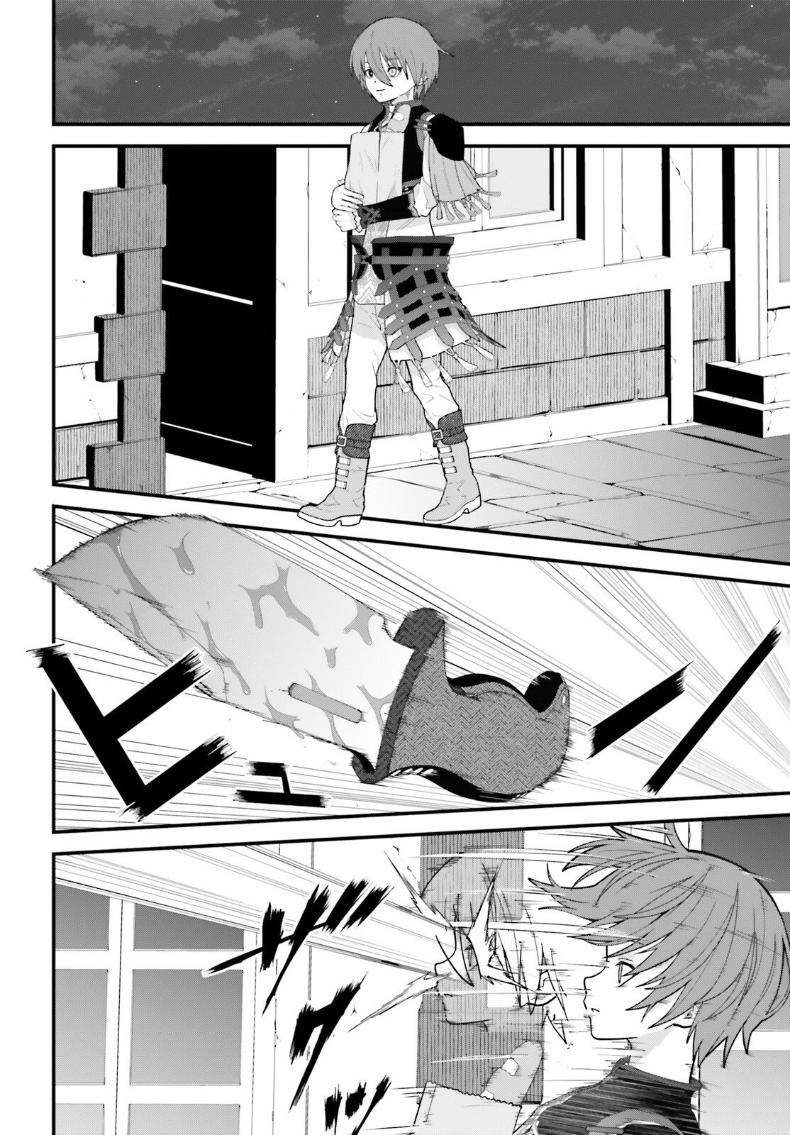 Hazure Skill ga Kakusei Shitanode, Shitagerareta Kako wo Jiyuu na Jinsei ni Hanten Shimasu! Chapter 9 9ページ