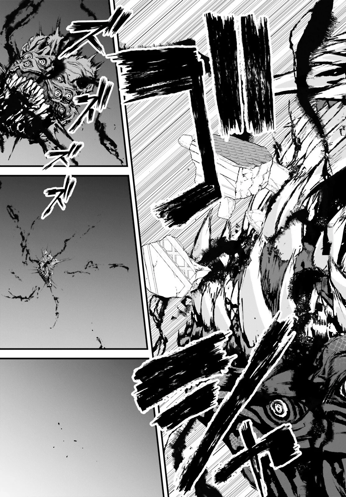 Hazure Skill ga Kakusei Shitanode, Shitagerareta Kako wo Jiyuu na Jinsei ni Hanten Shimasu! Chapter 10 33ページ