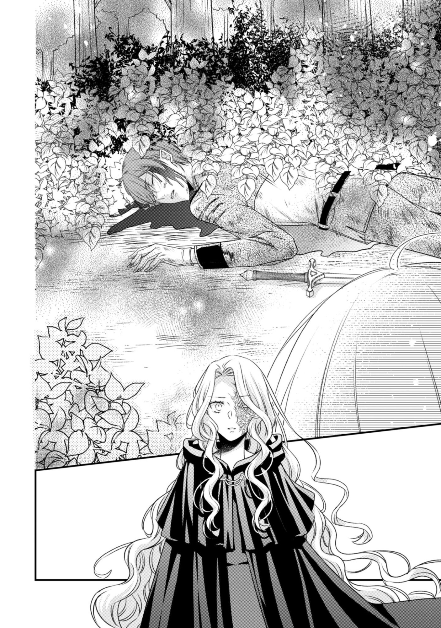 Dokubara no Majo wa Shizuka ni Kurashitai noni Chapter 1 8ページ